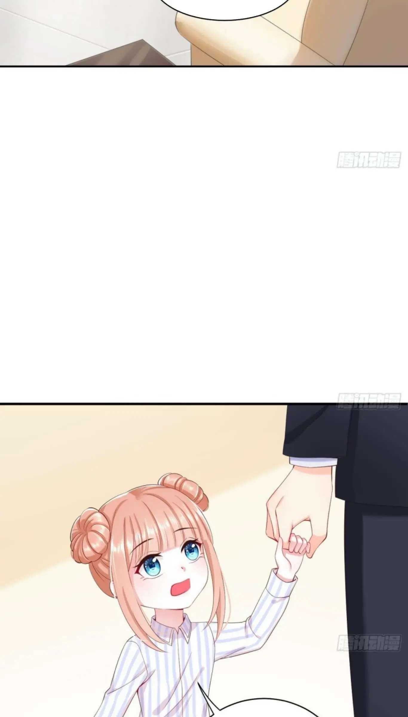 Page 24 of Chapter 10