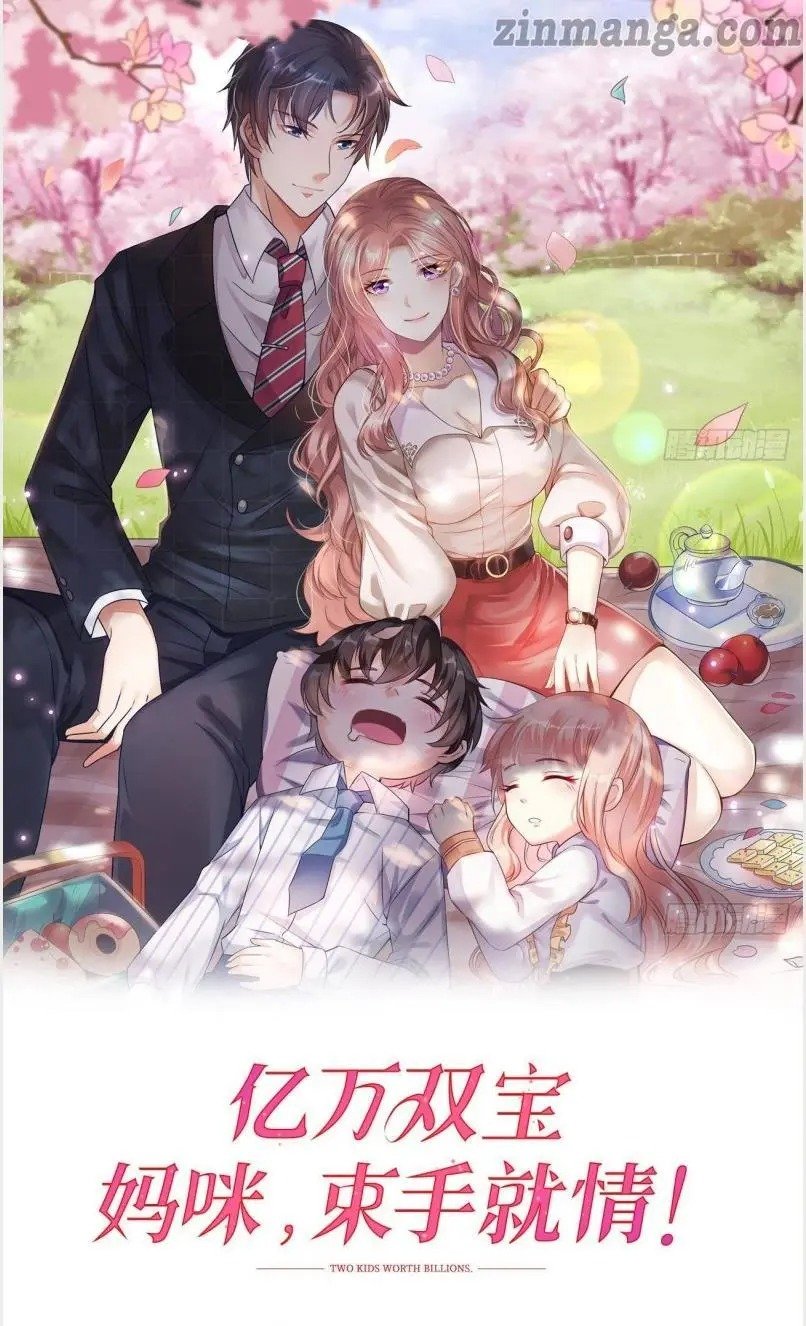 Page 1 of Chapter 13