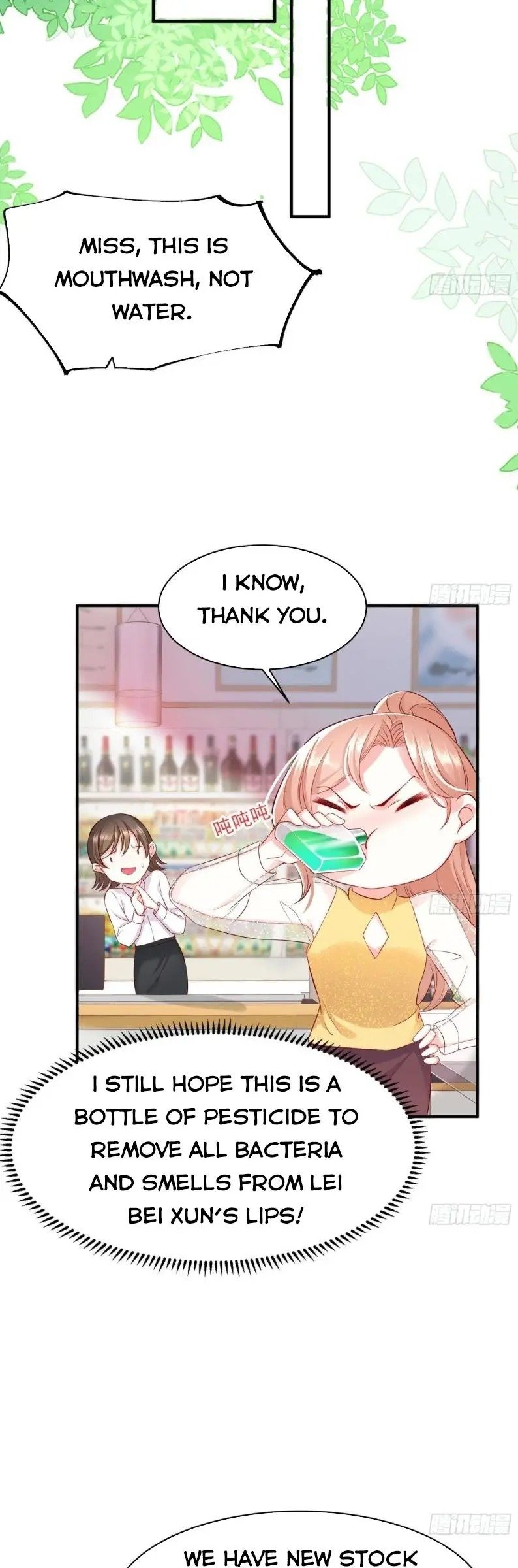 Page 7 of Chapter 17