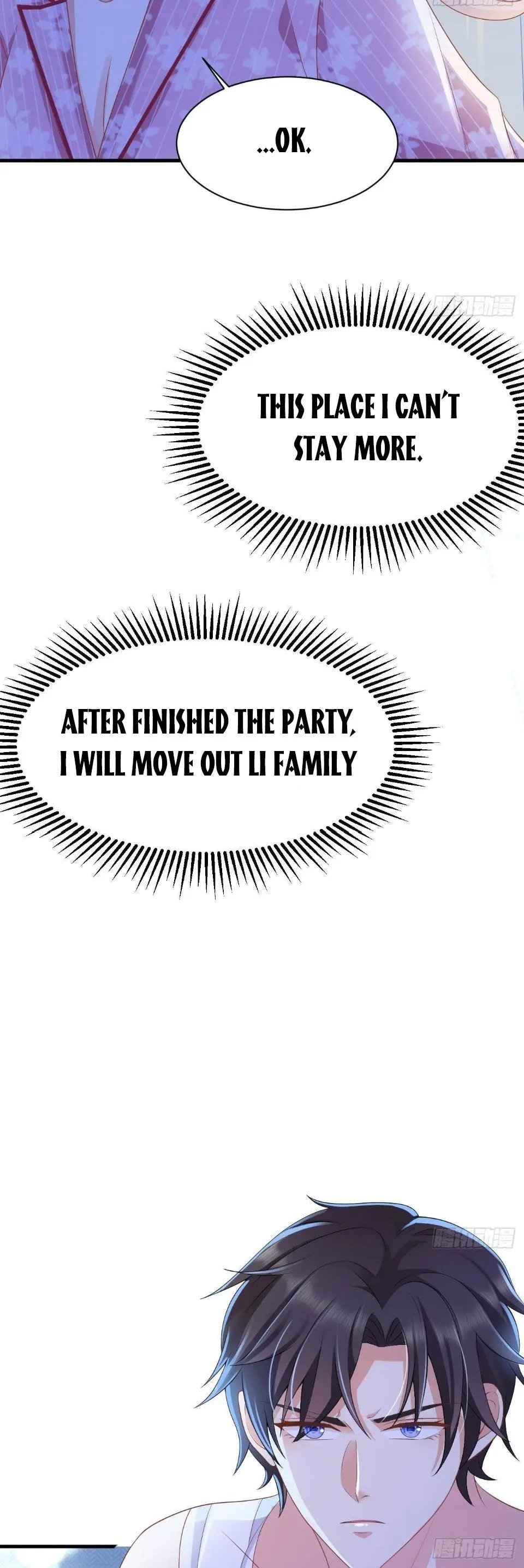 Page 8 of Chapter 18.5