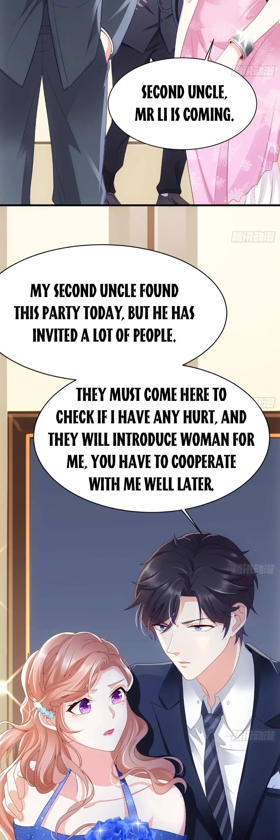 Page 17 of Chapter 18.5