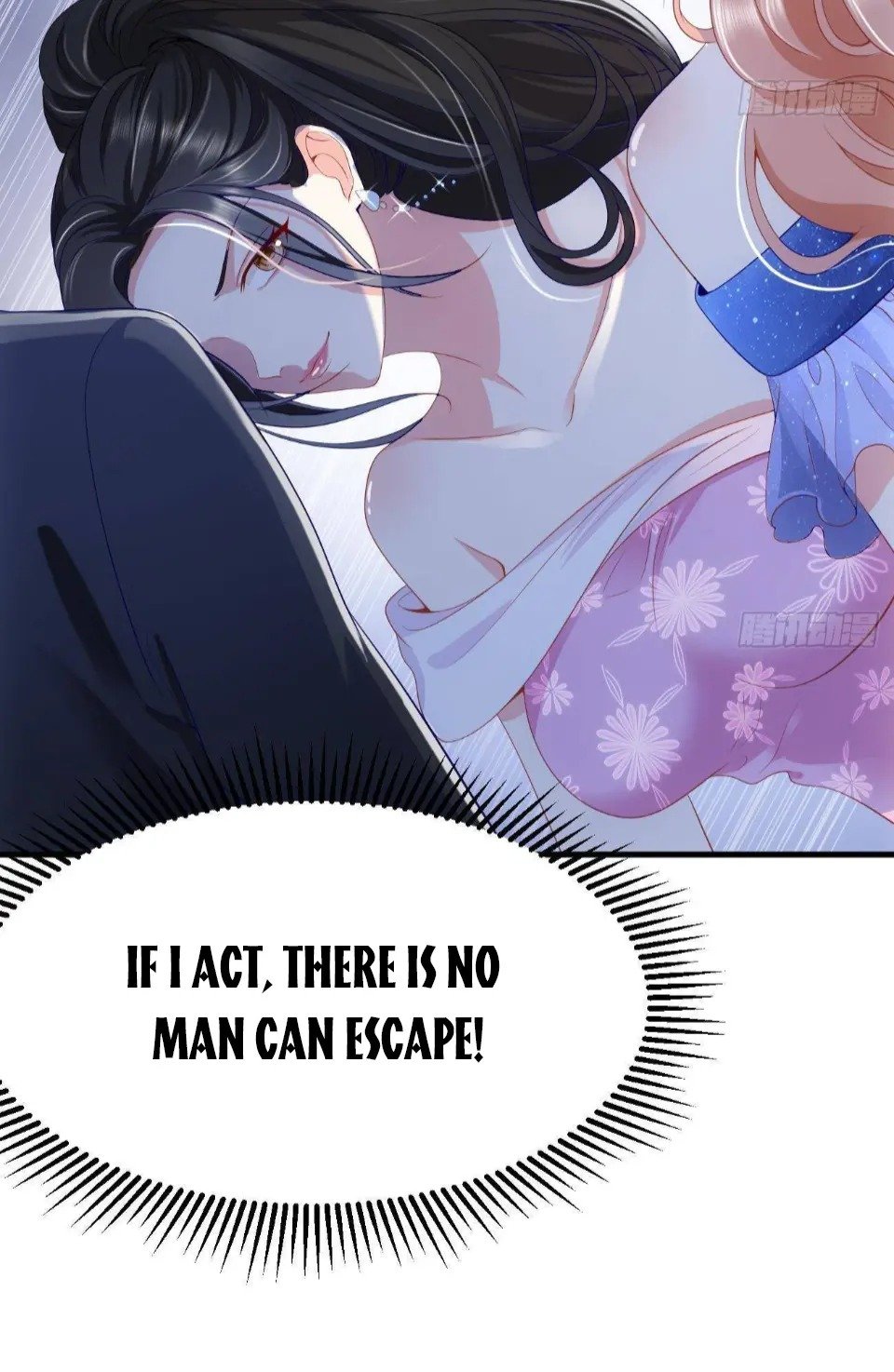 Page 21 of Chapter 18.5