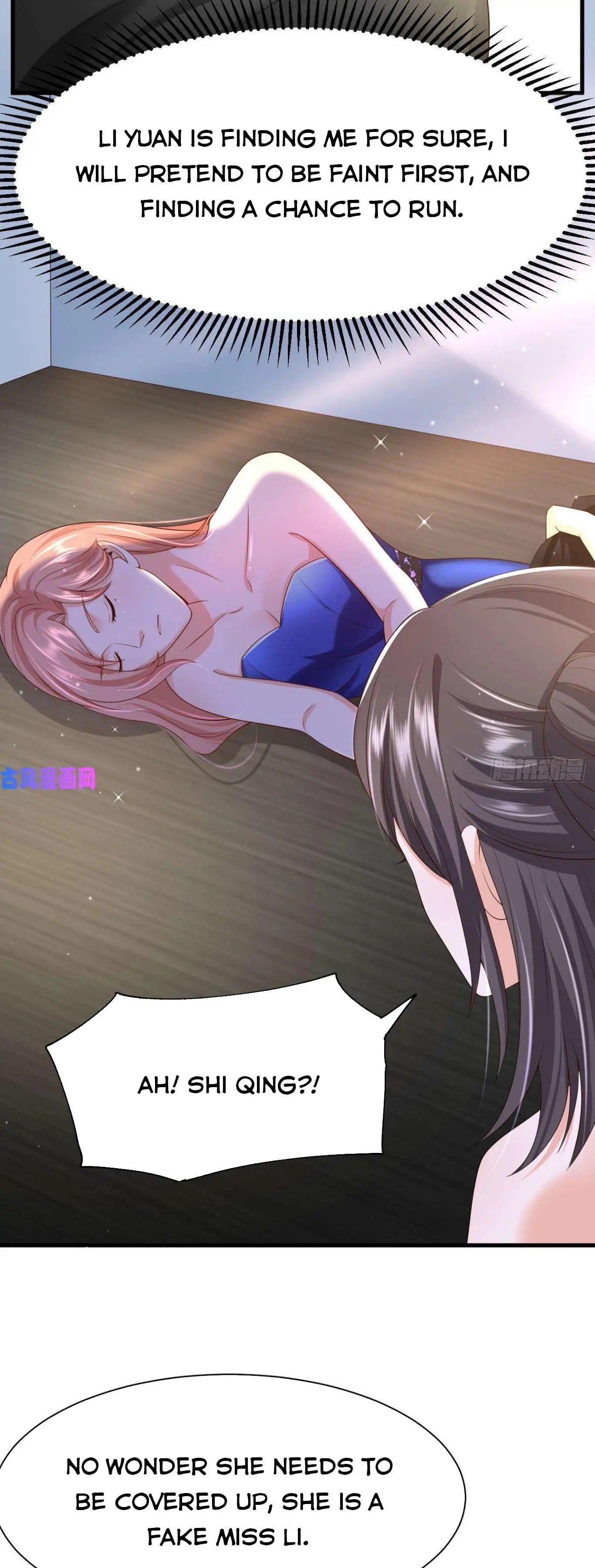 Page 17 of Chapter 26