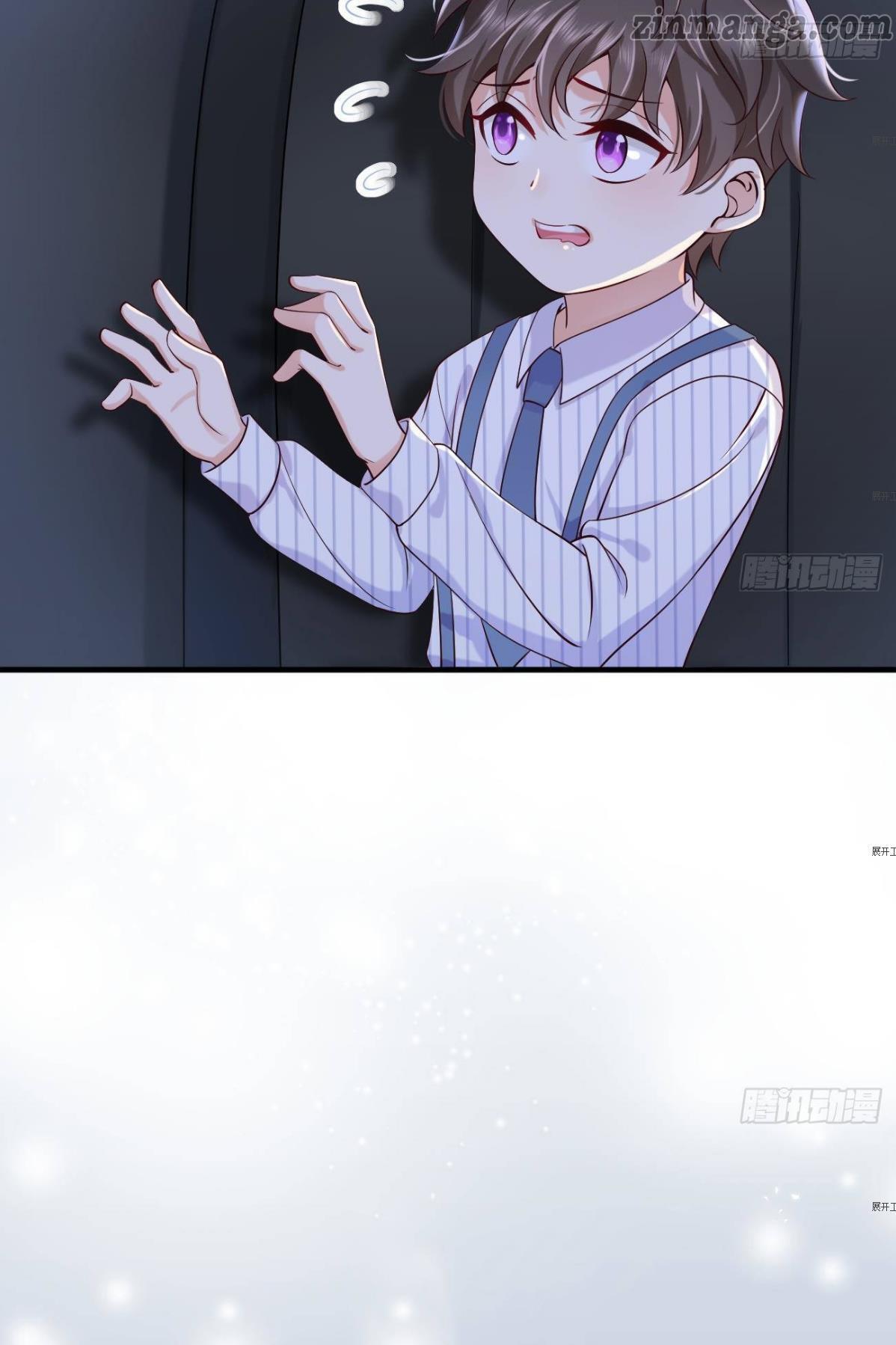 Page 17 of Chapter 3