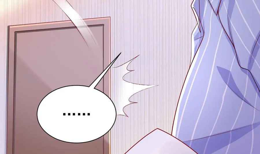Page 32 of Chapter 30