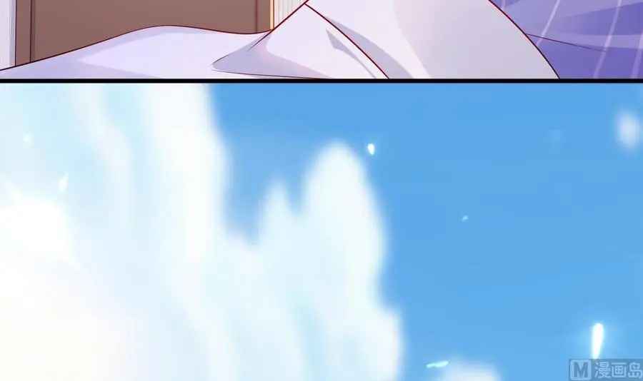 Page 33 of Chapter 30