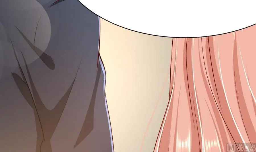Page 42 of Chapter 30