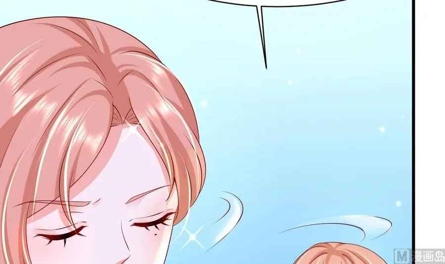 Page 48 of Chapter 30