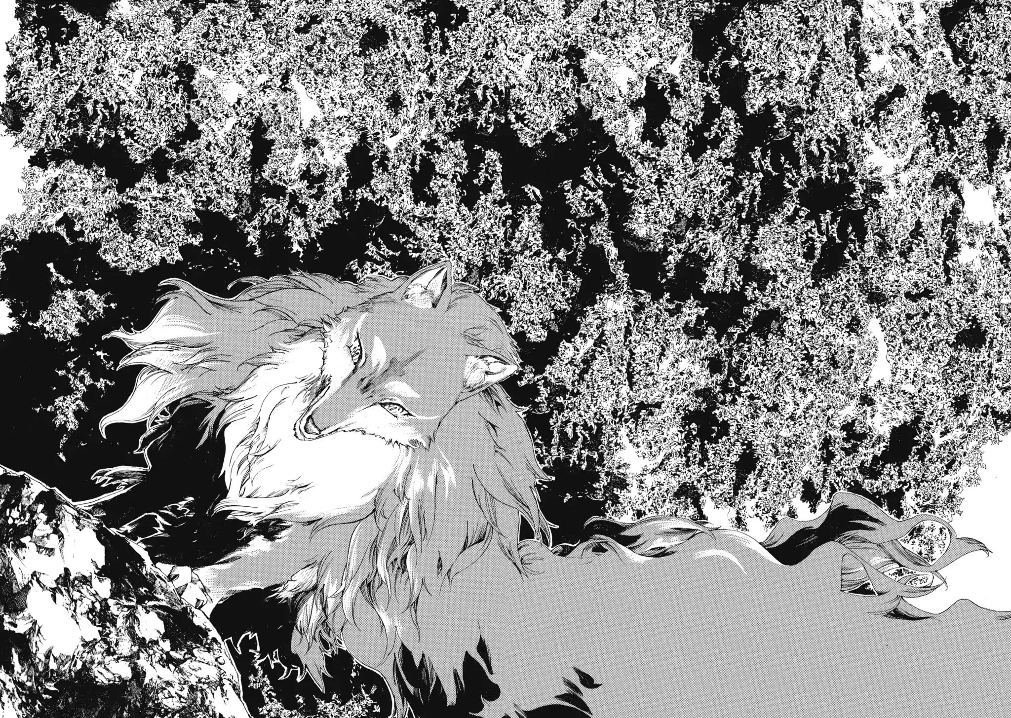 Page 12 of Chapter 1