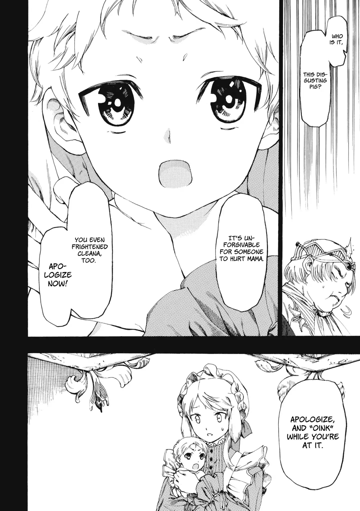 Page 19 of Chapter 1