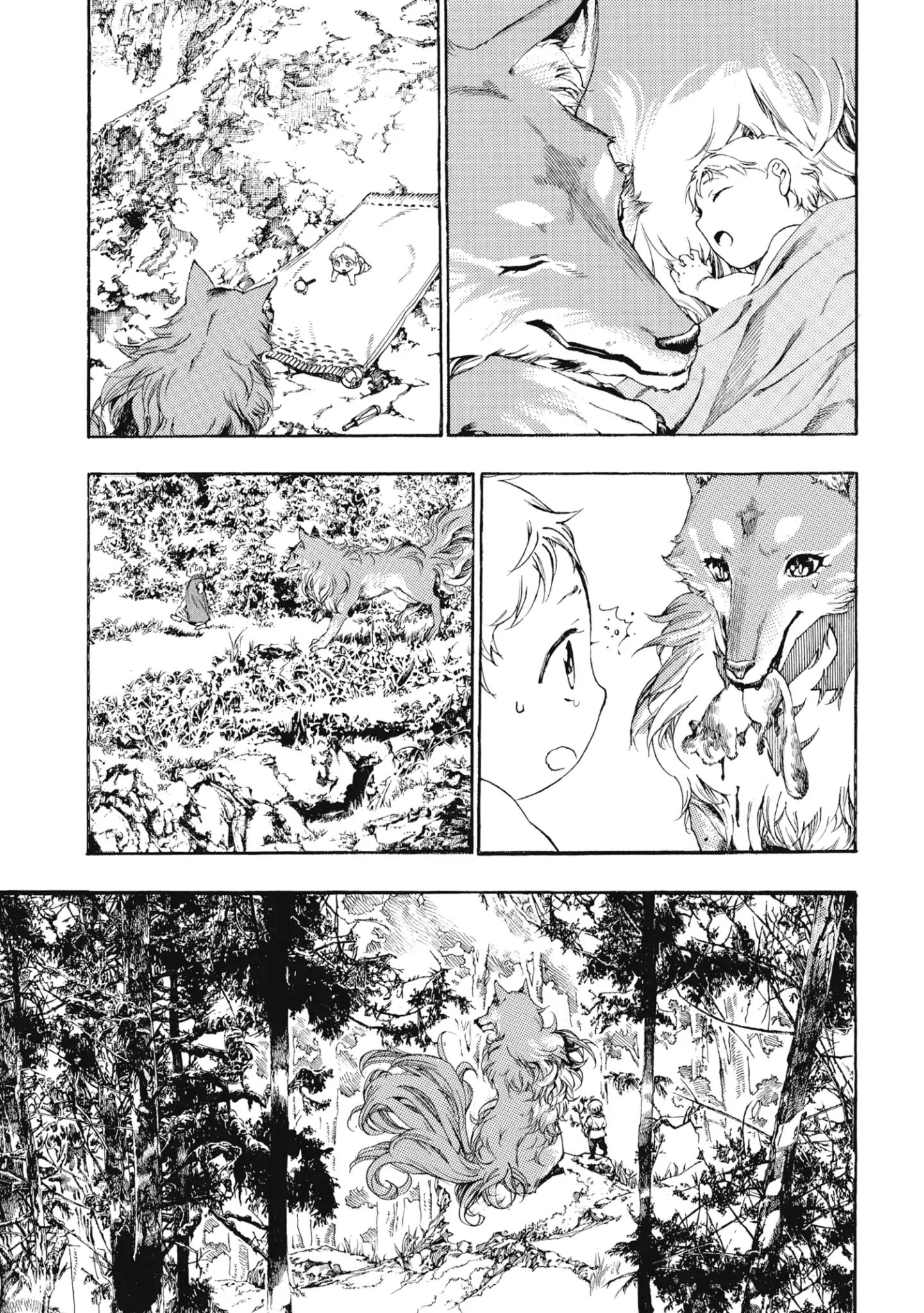 Page 25 of Chapter 1