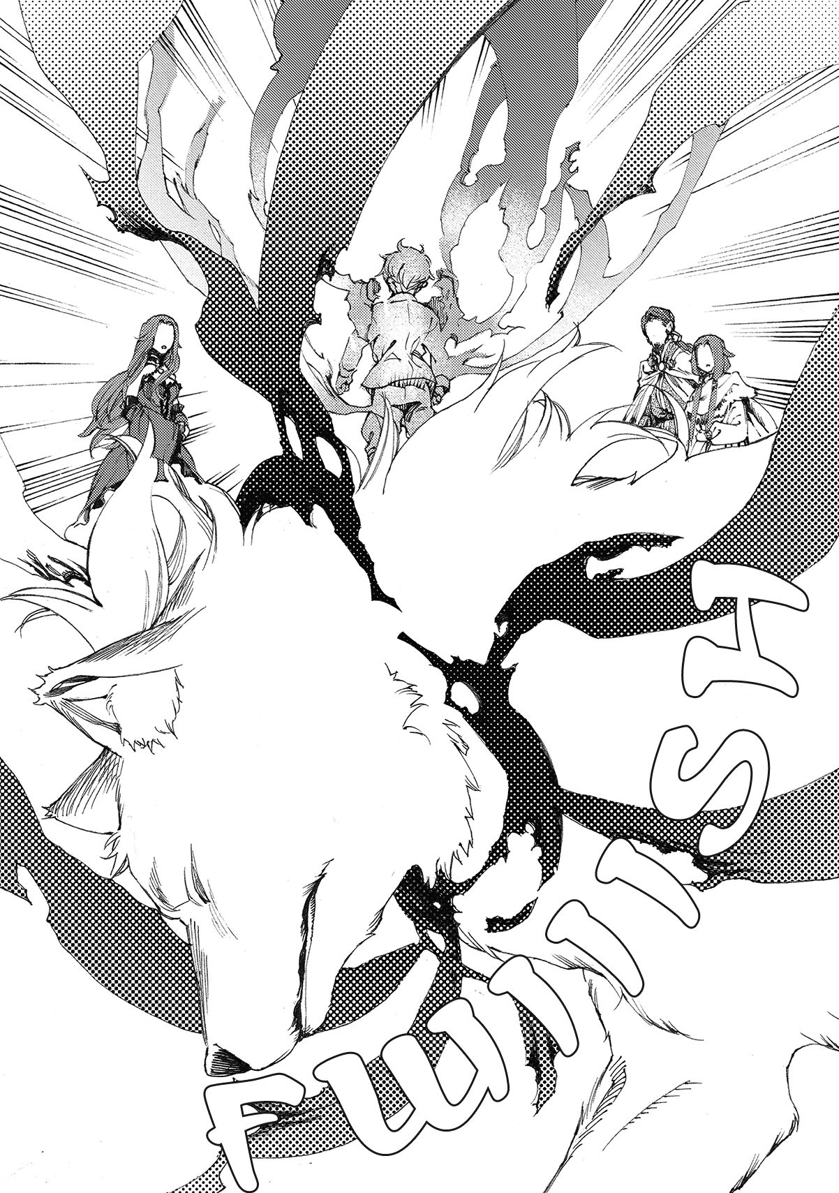 Page 12 of Chapter 10