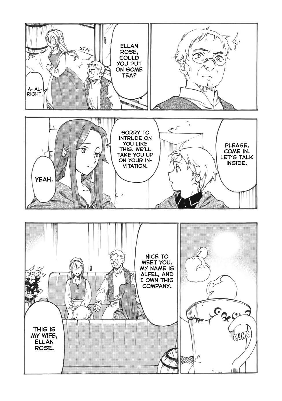 Page 3 of Chapter 12