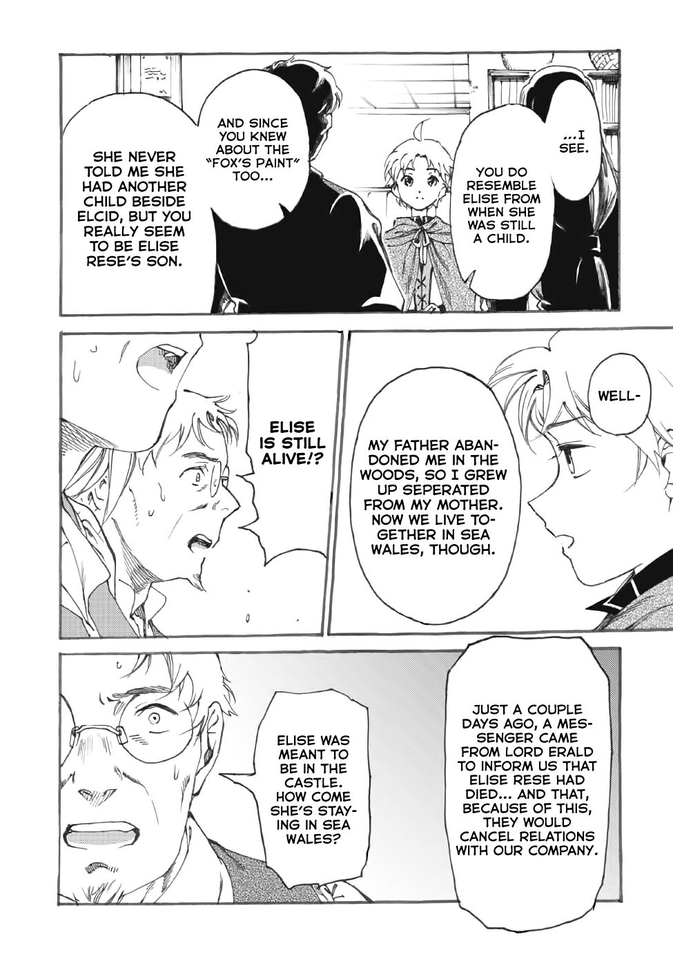 Page 5 of Chapter 12