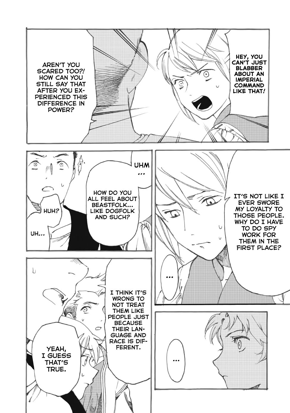 Page 17 of Chapter 12