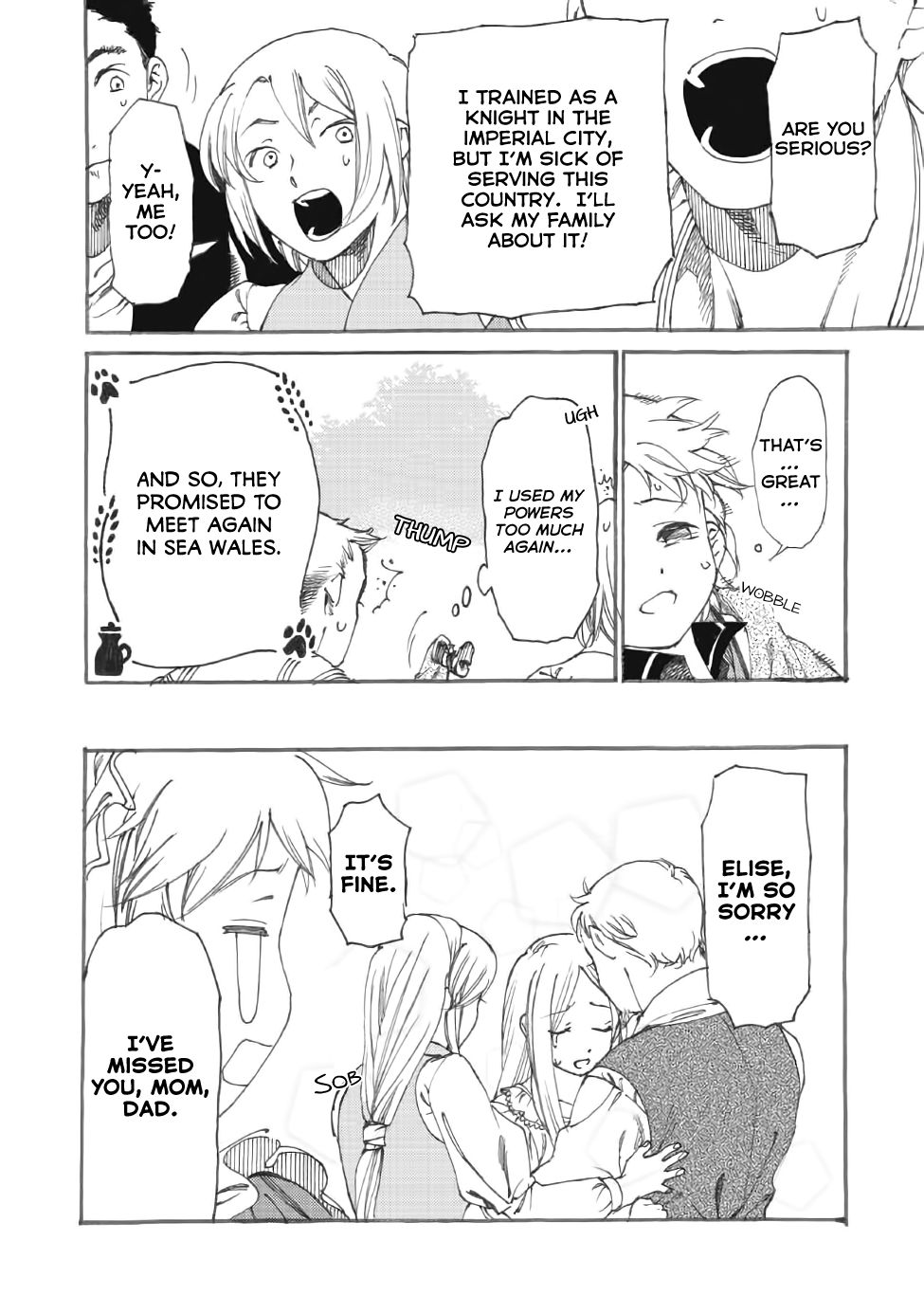 Page 19 of Chapter 12
