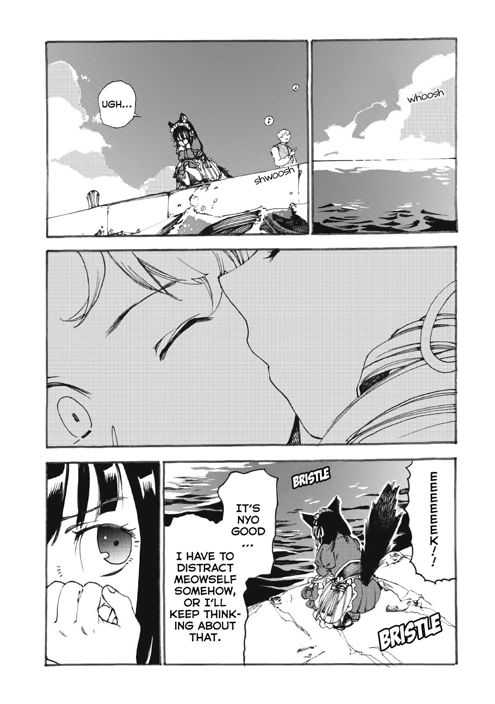 Page 8 of Chapter 13.1