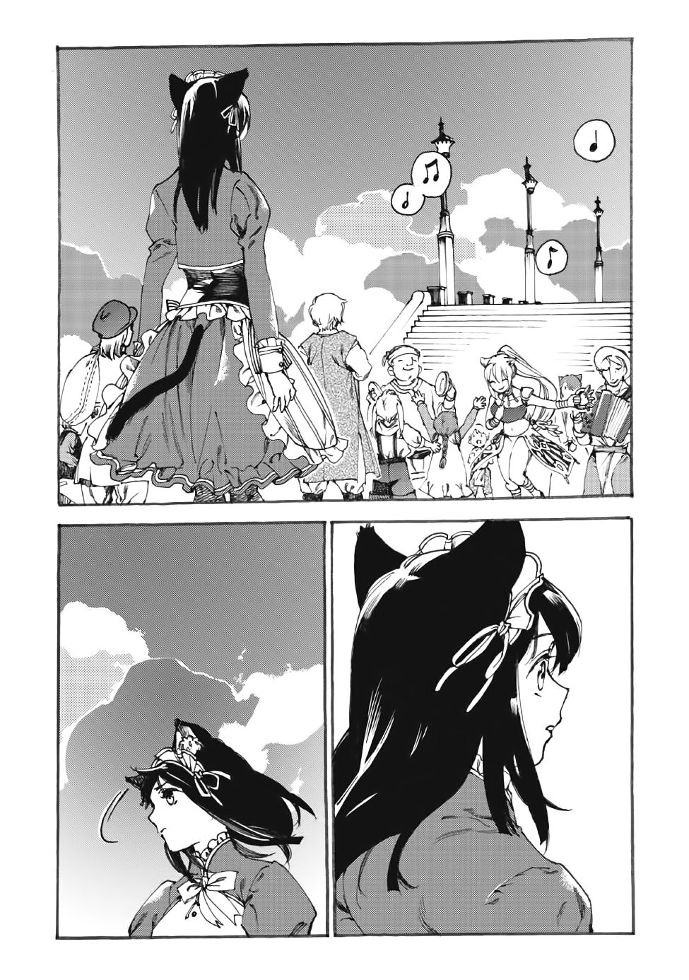 Page 9 of Chapter 13.1