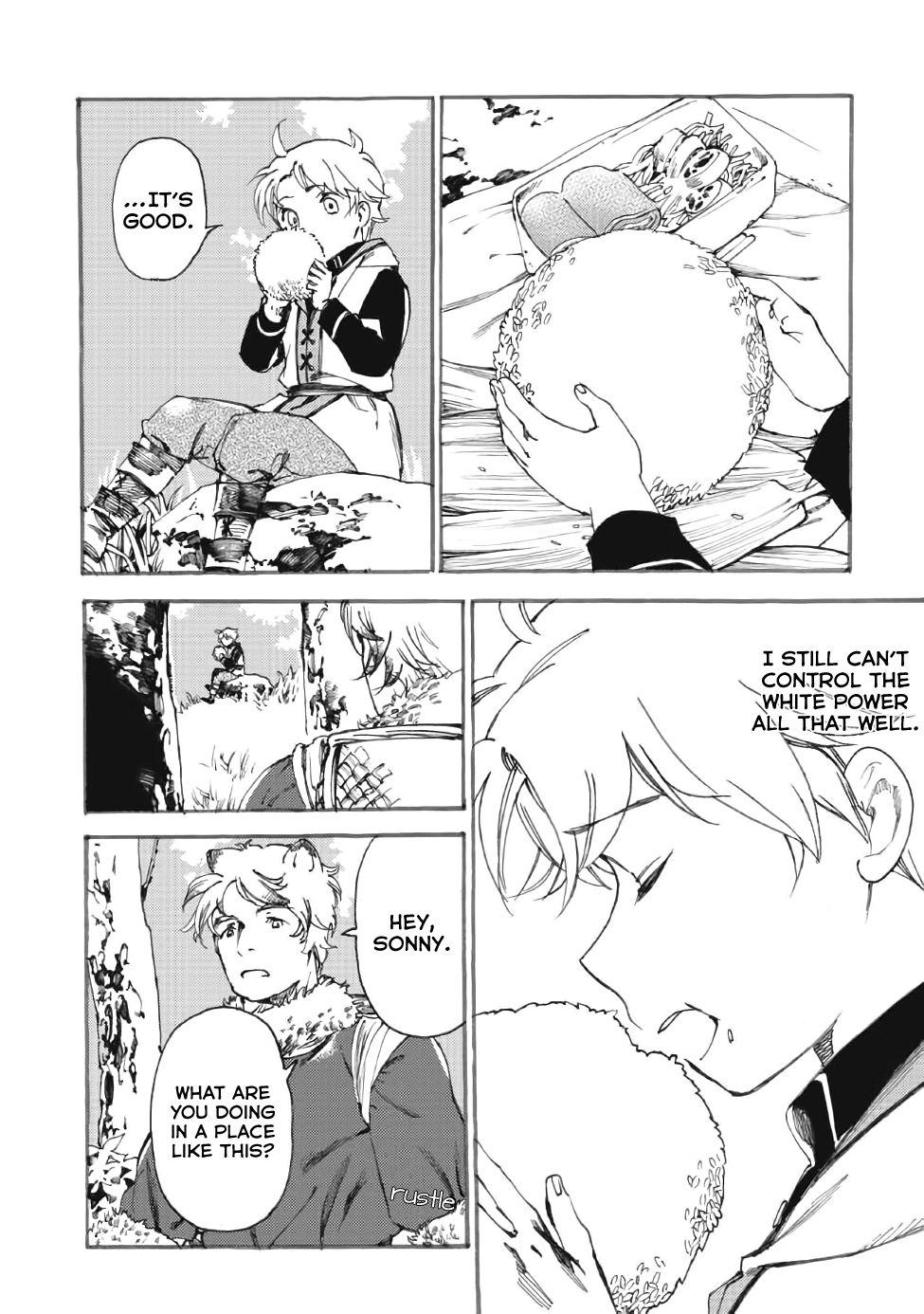Page 17 of Chapter 13.2
