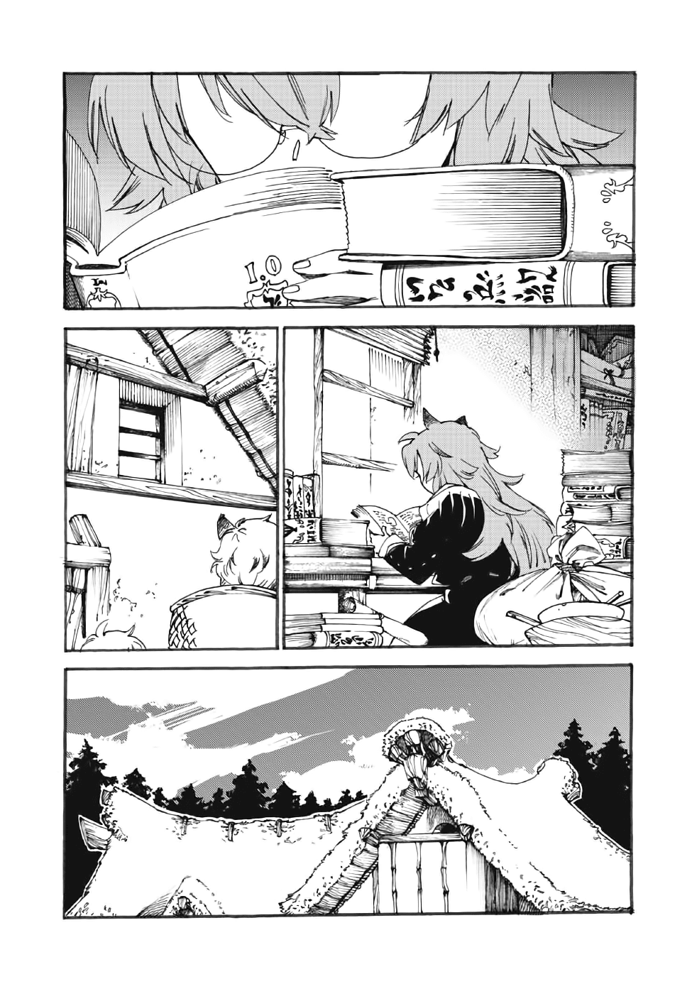 Page 2 of Chapter 14