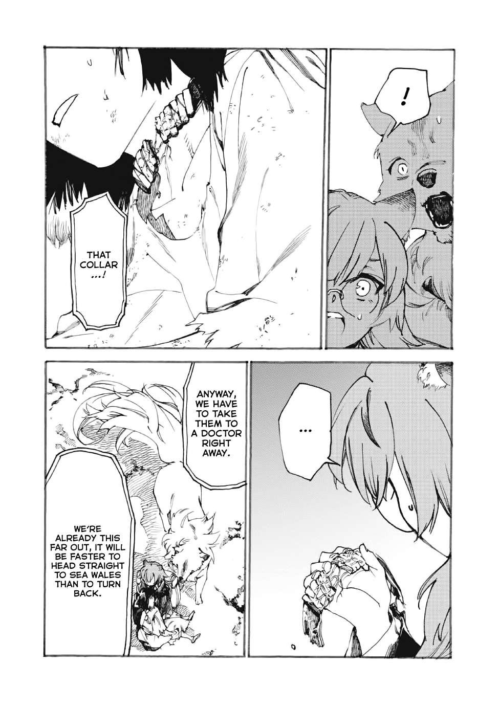 Page 23 of Chapter 14