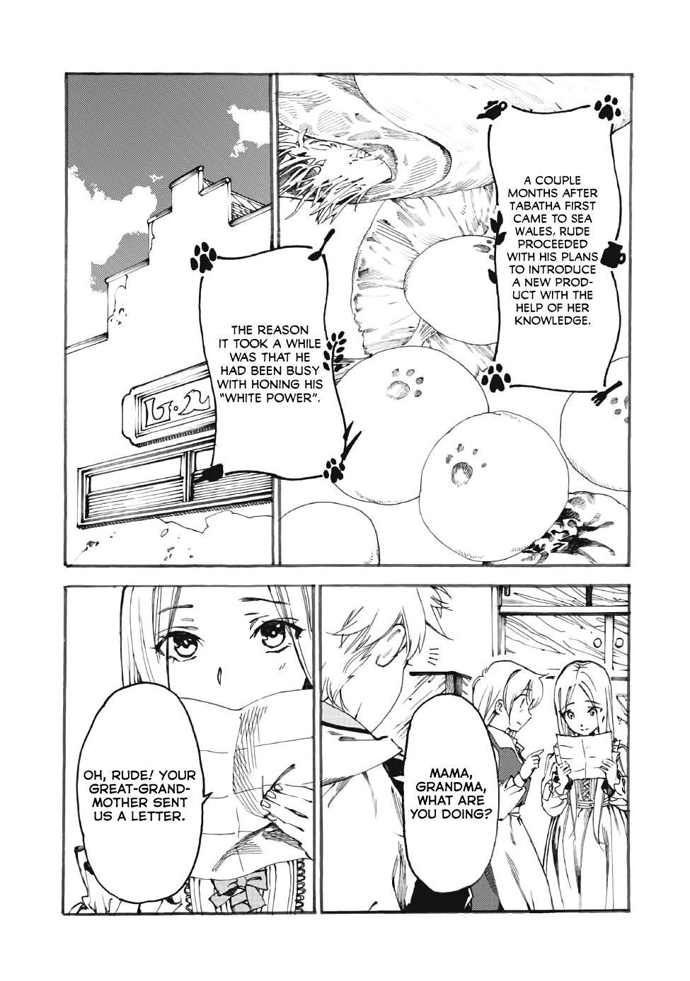 Page 26 of Chapter 14