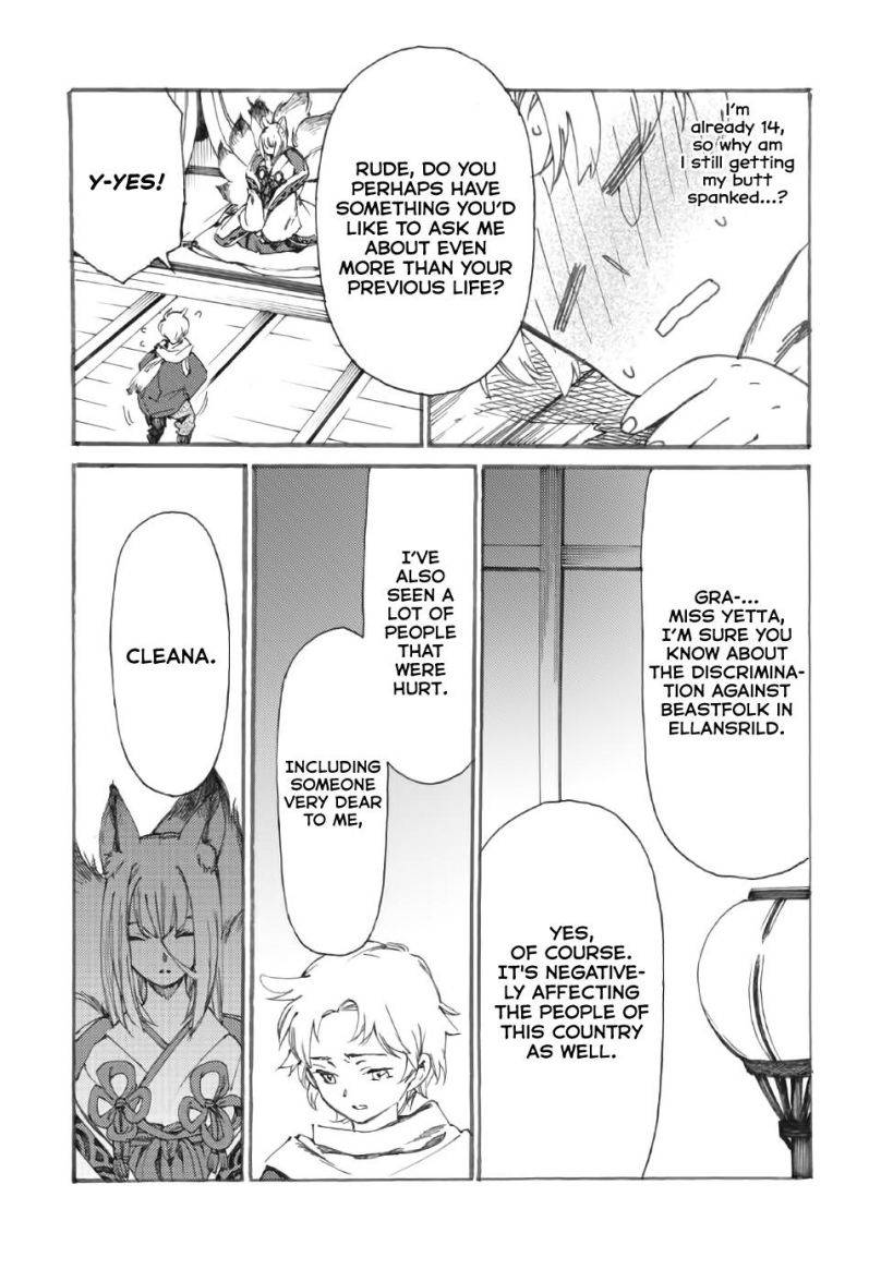 Page 9 of Chapter 15