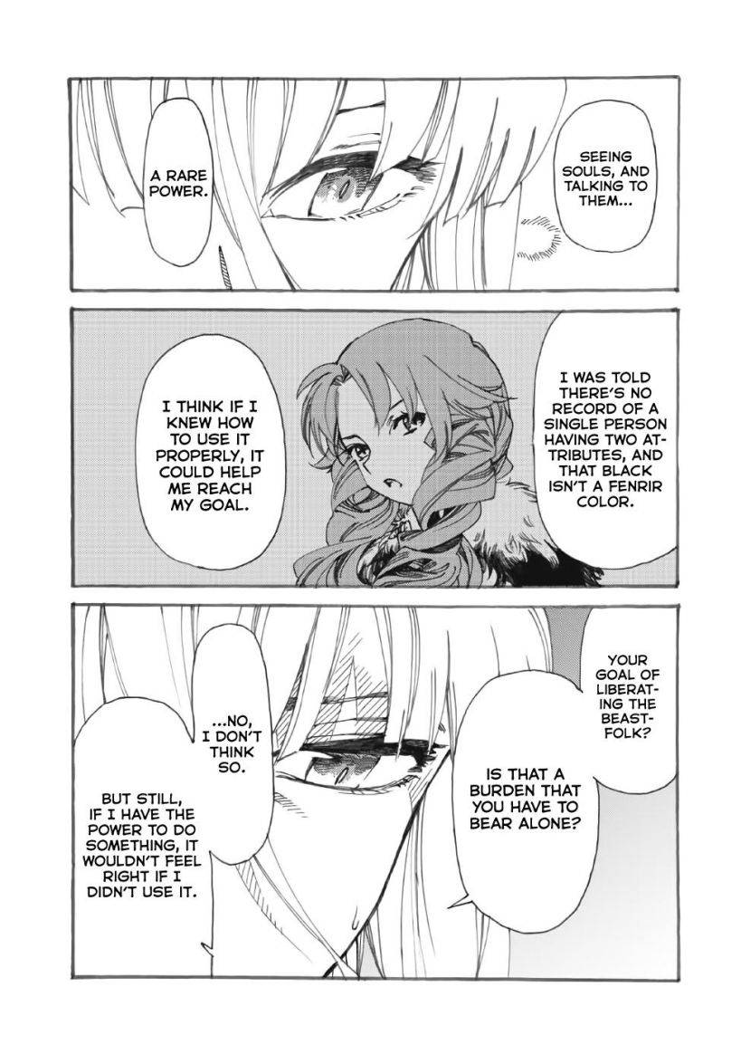 Page 12 of Chapter 15