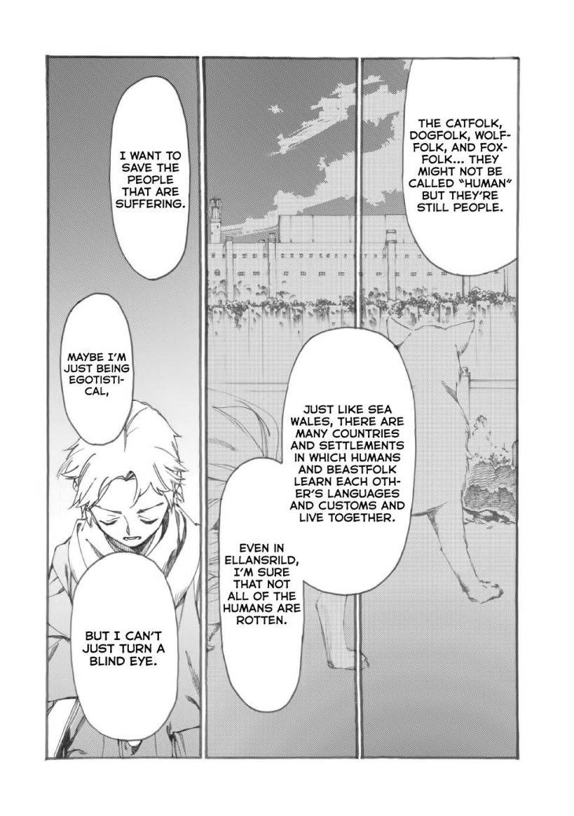 Page 13 of Chapter 15
