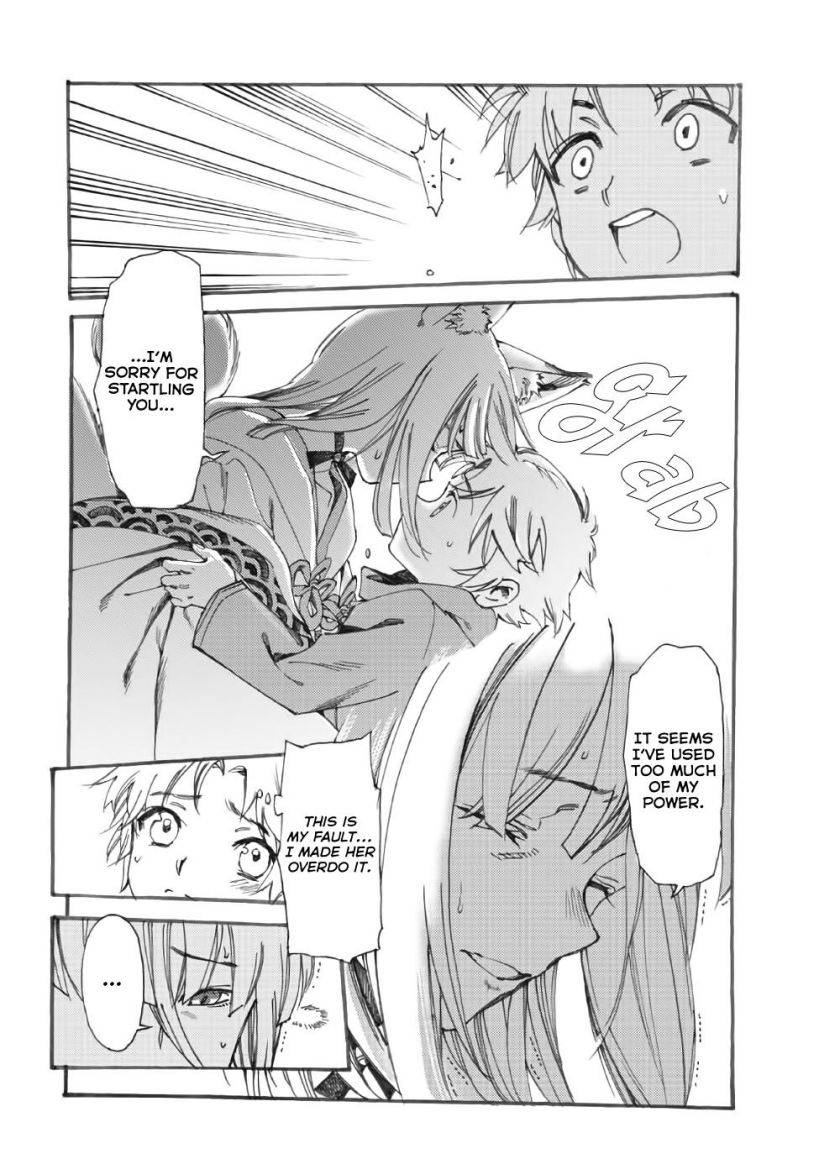 Page 17 of Chapter 15