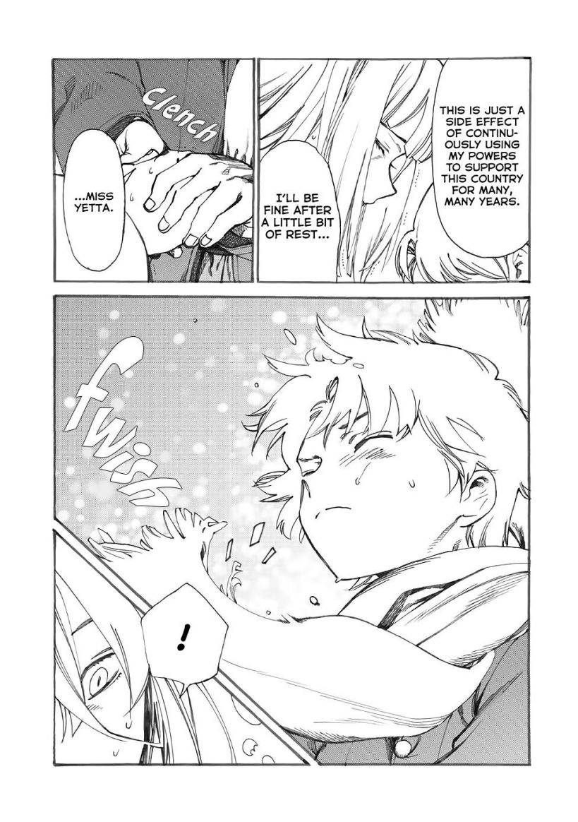 Page 18 of Chapter 15
