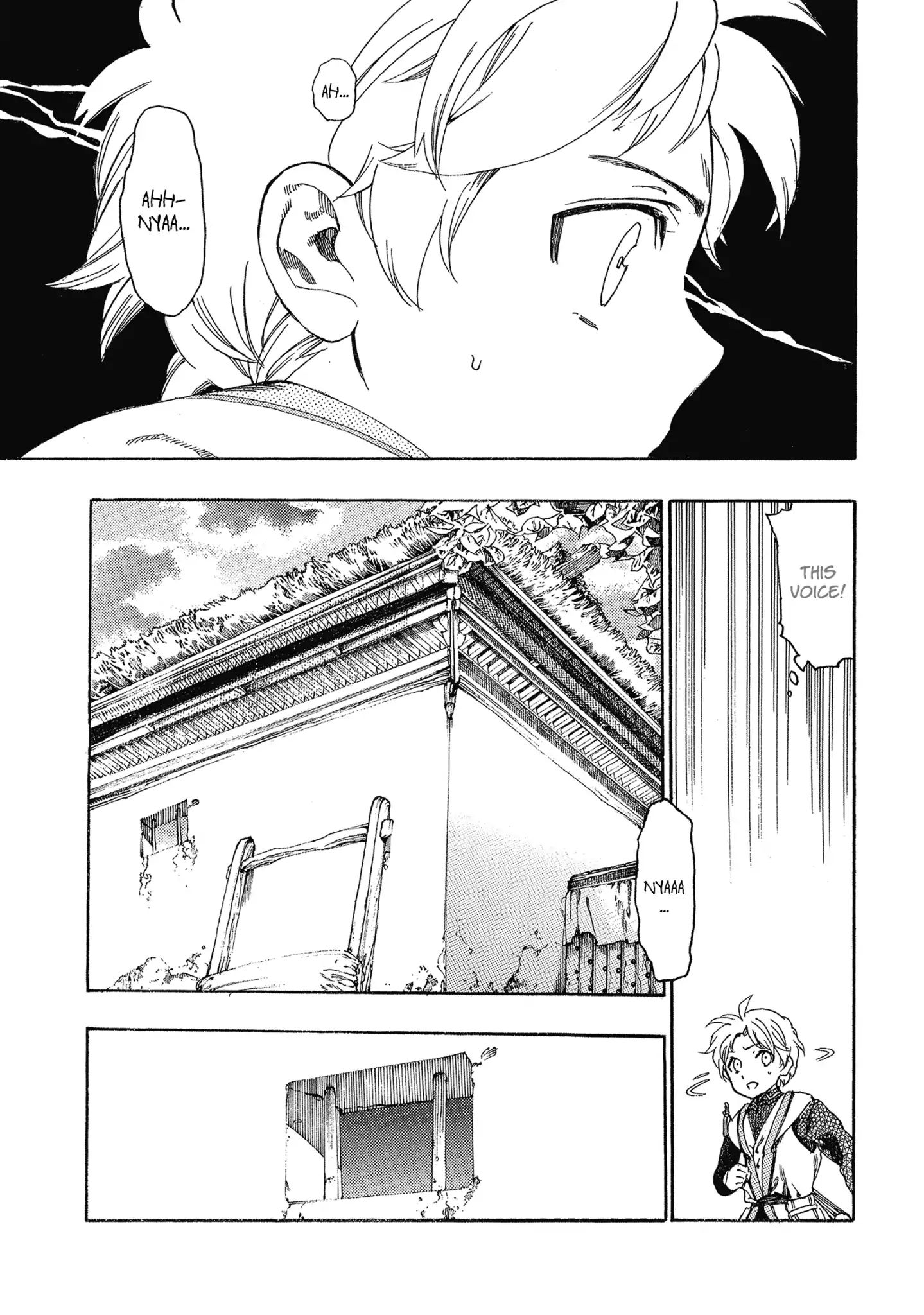 Page 12 of Chapter 2
