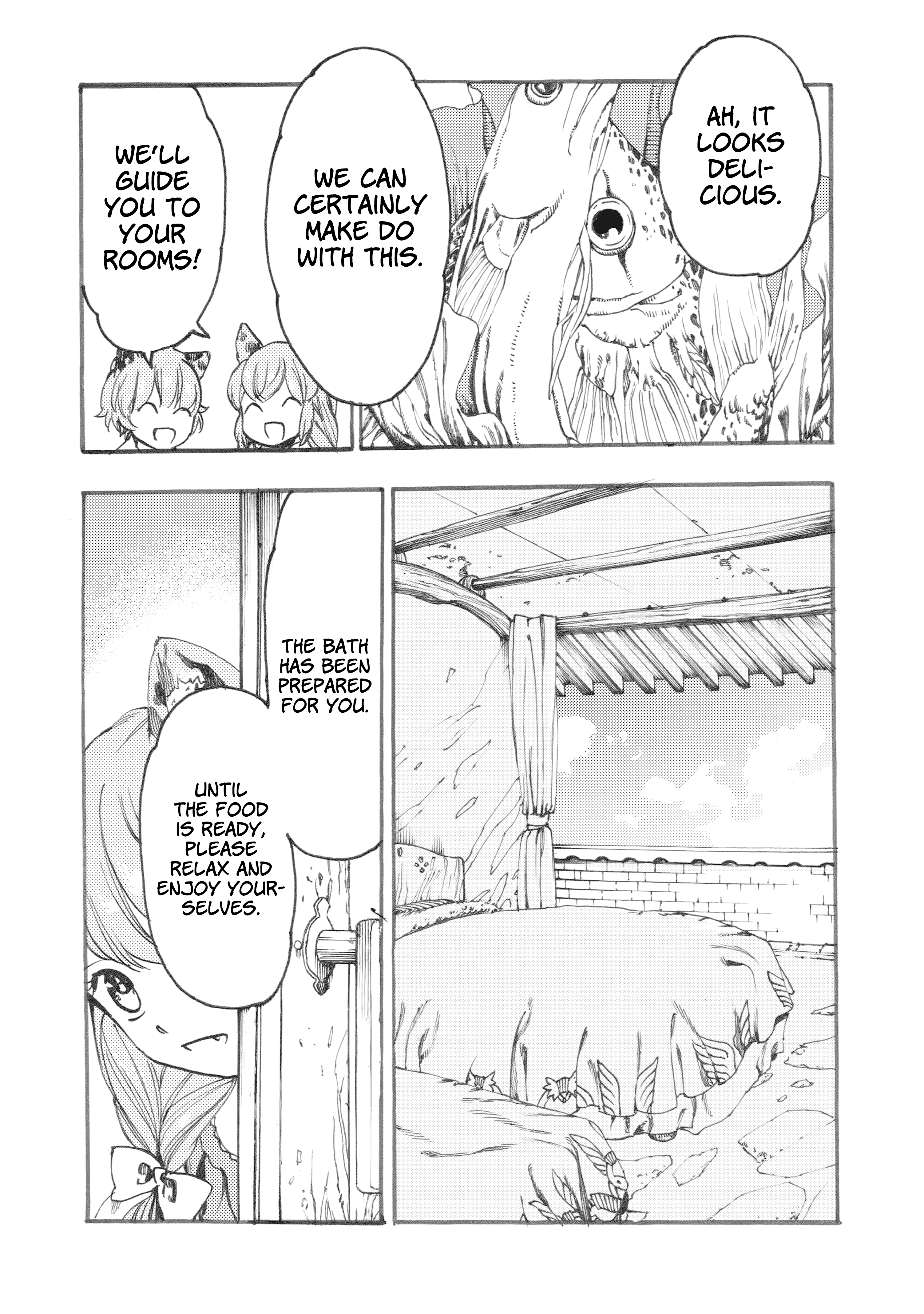 Page 12 of Chapter 4.1
