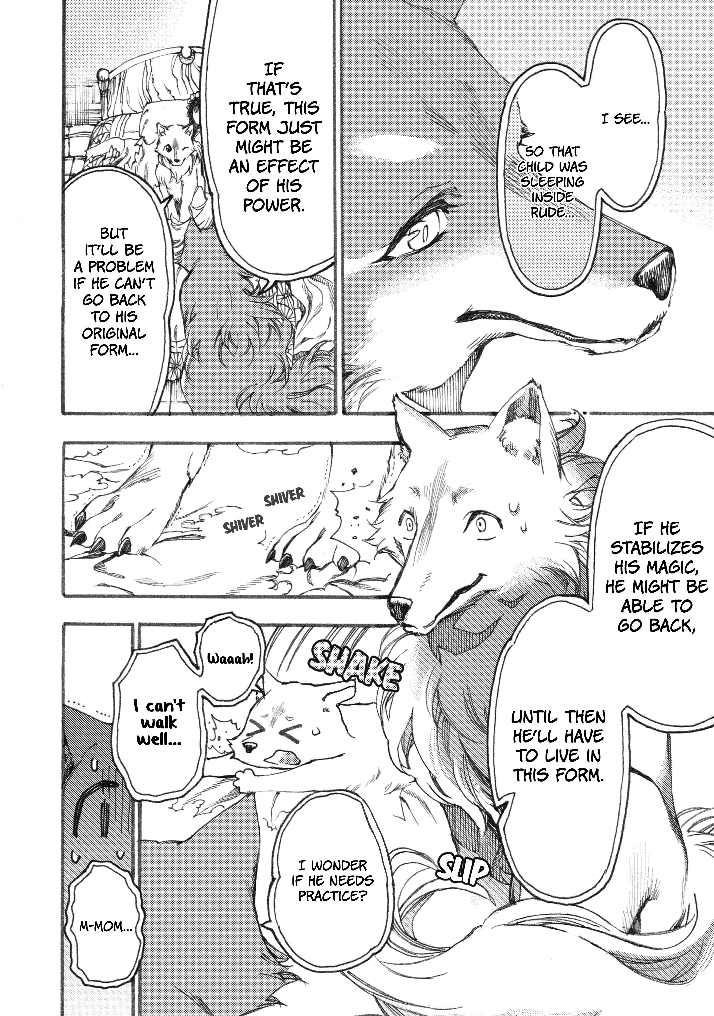 Page 3 of Chapter 5