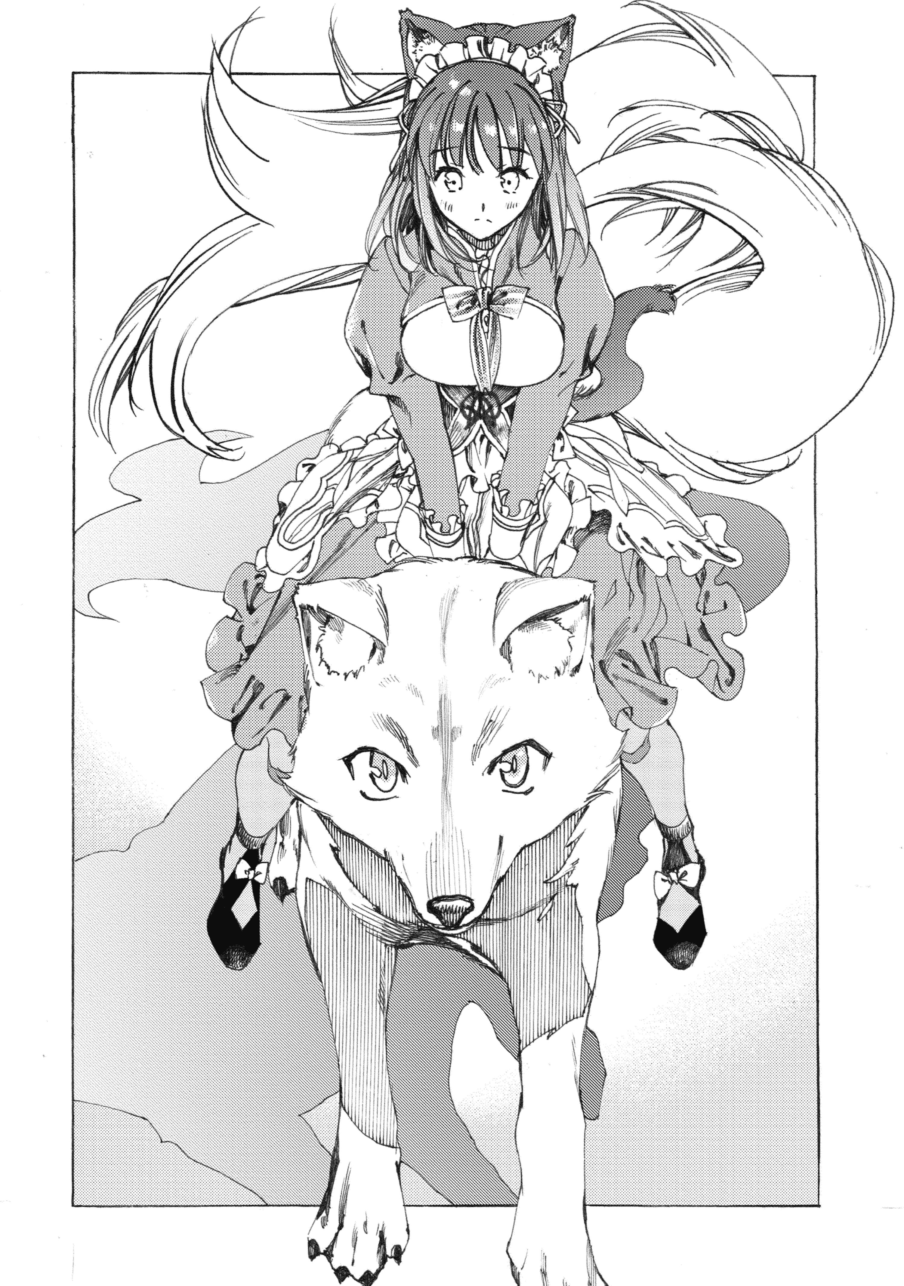 Page 7 of Chapter 5