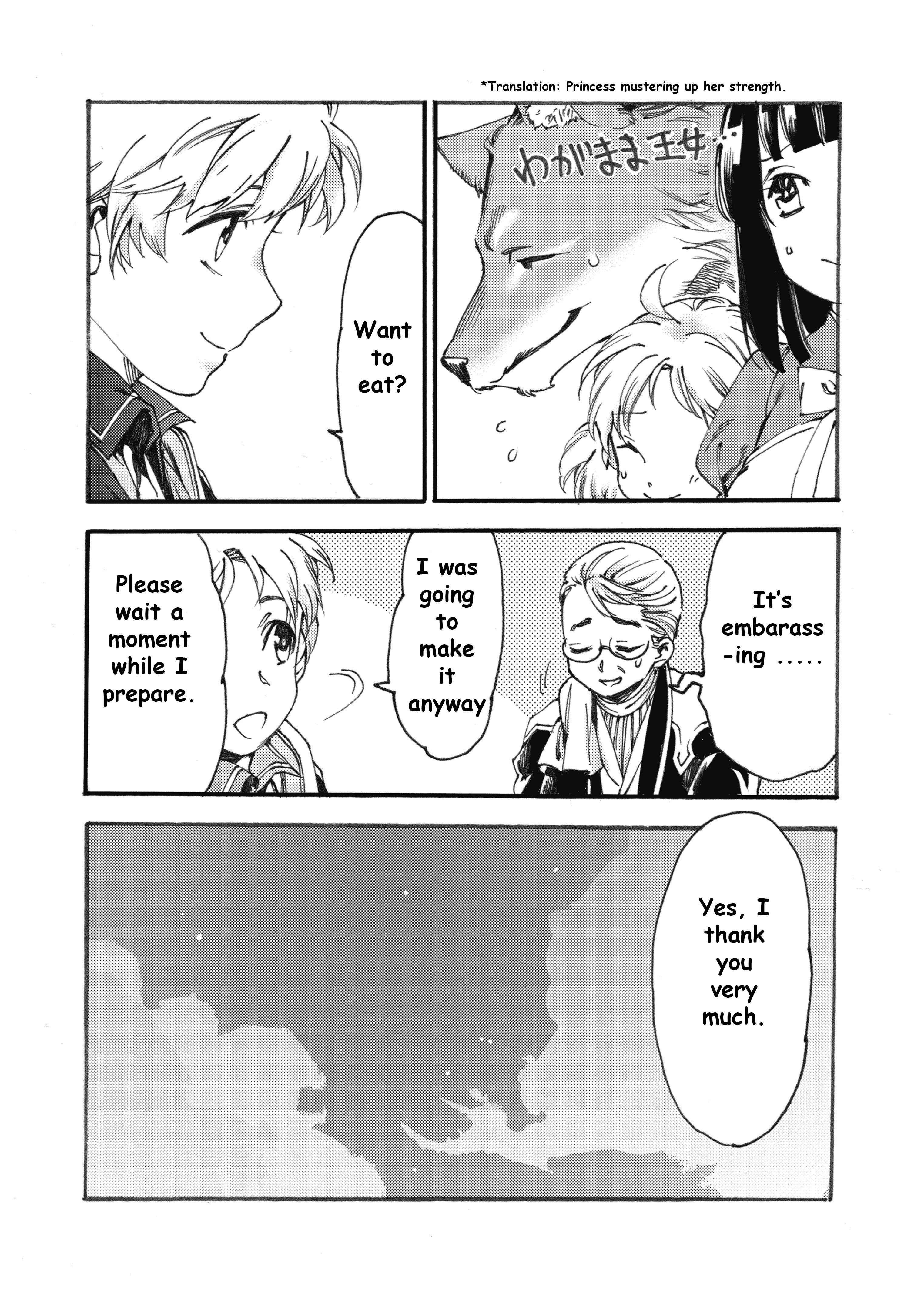 Page 12 of Chapter 6