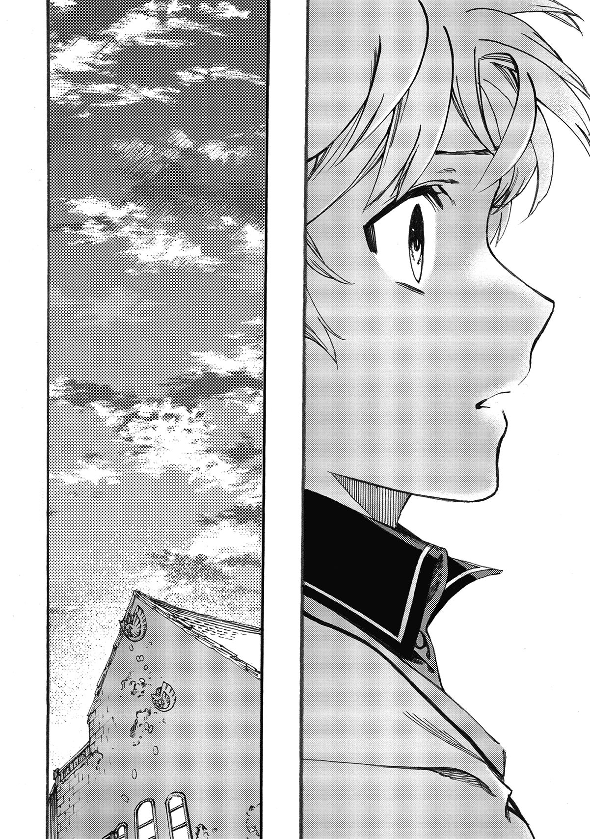 Page 5 of Chapter 7