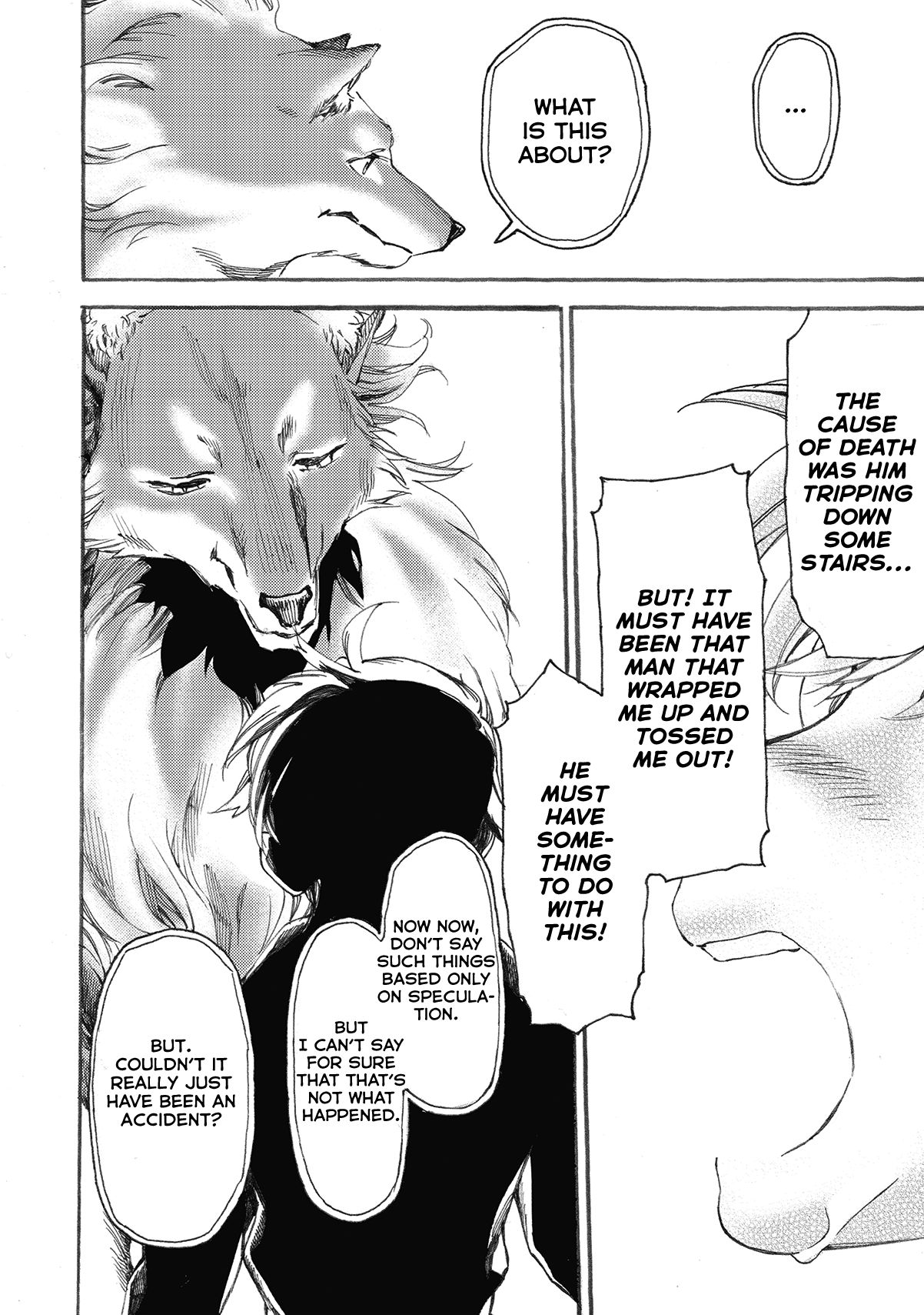 Page 7 of Chapter 7