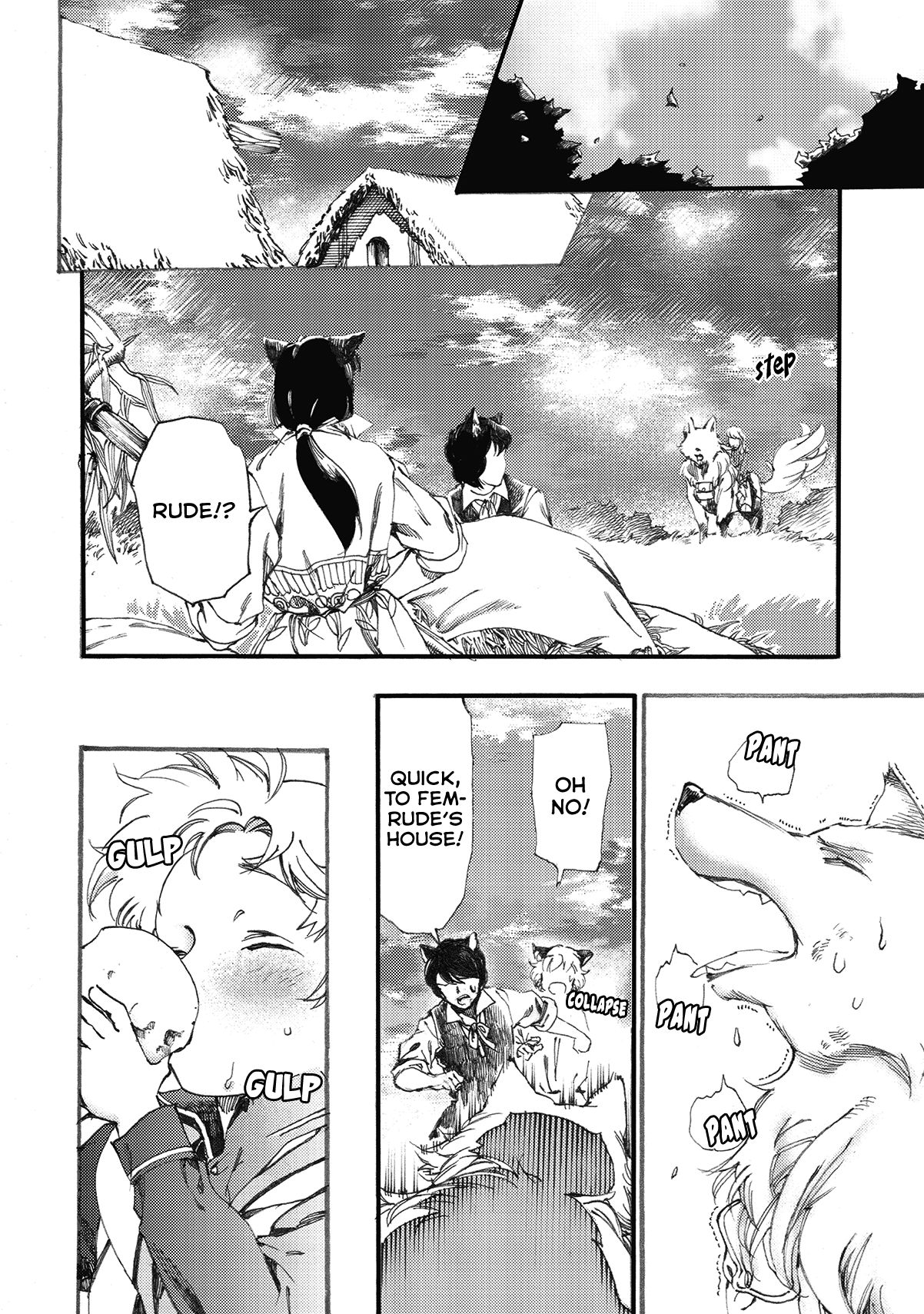 Page 21 of Chapter 7