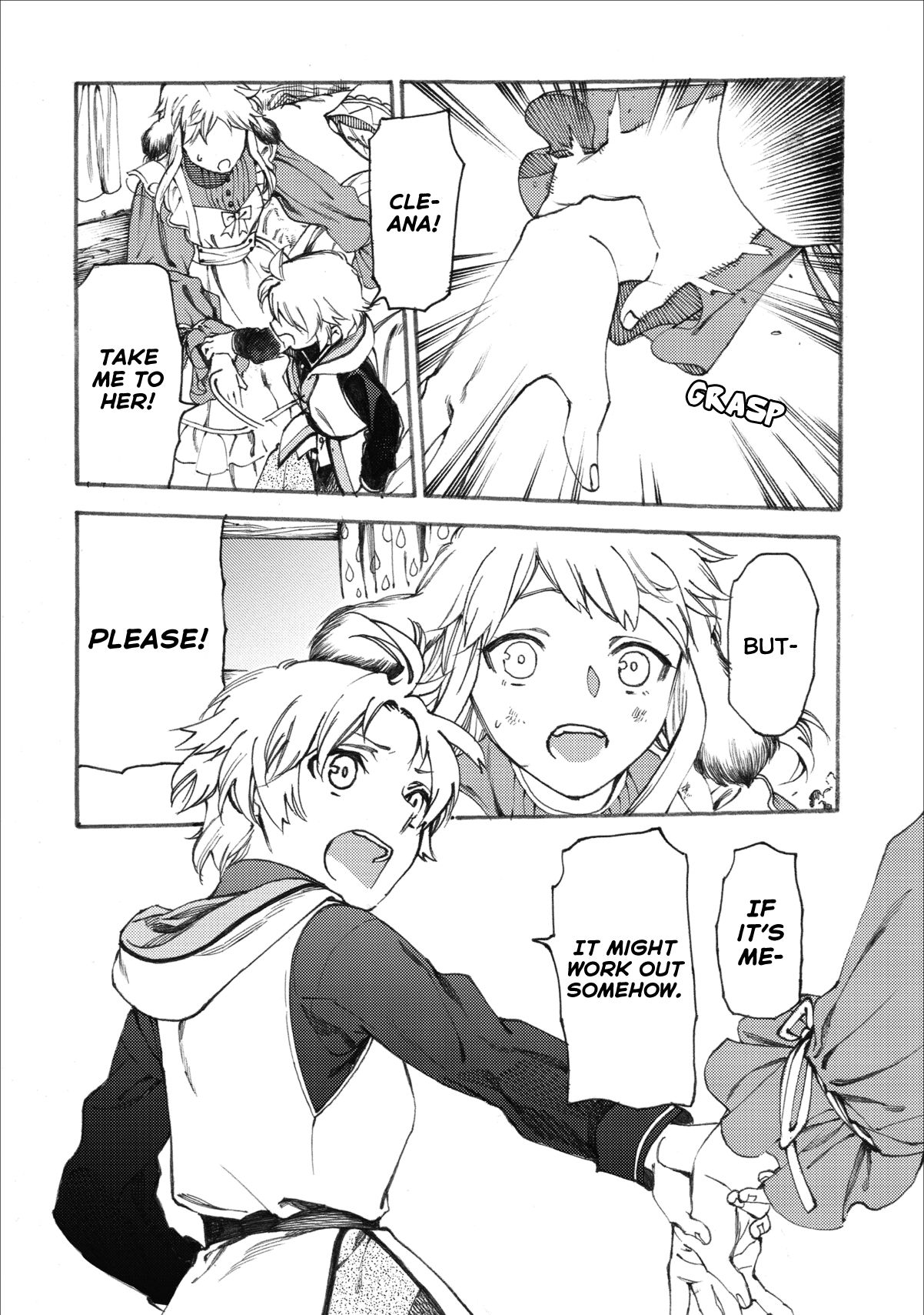 Page 9 of Chapter 8.1