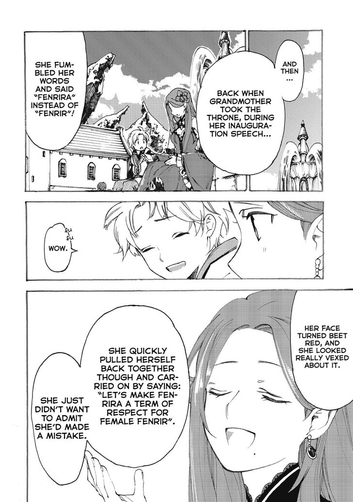 Page 17 of Chapter 9