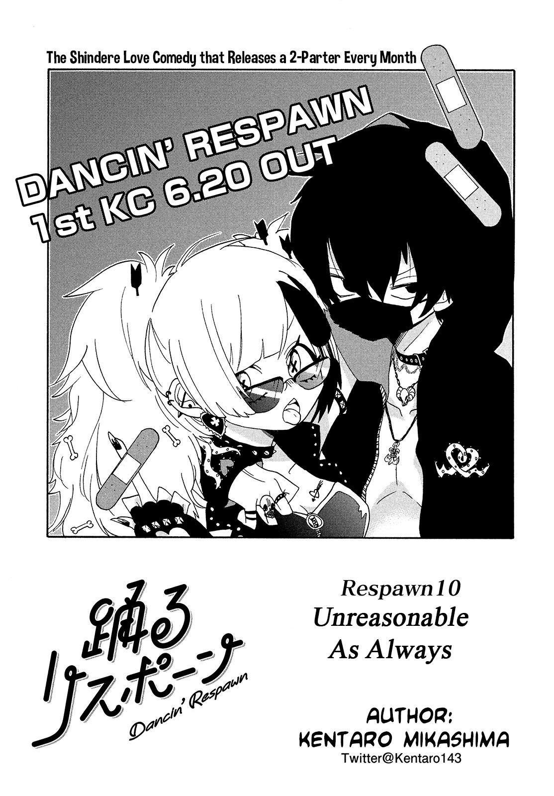 Page 1 of Chapter 10