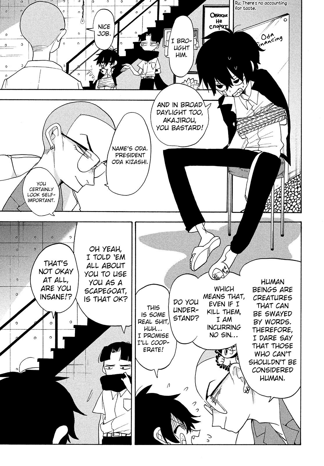 Page 3 of Chapter 10