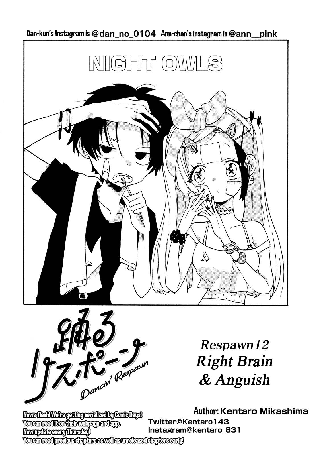 Page 1 of Chapter 12