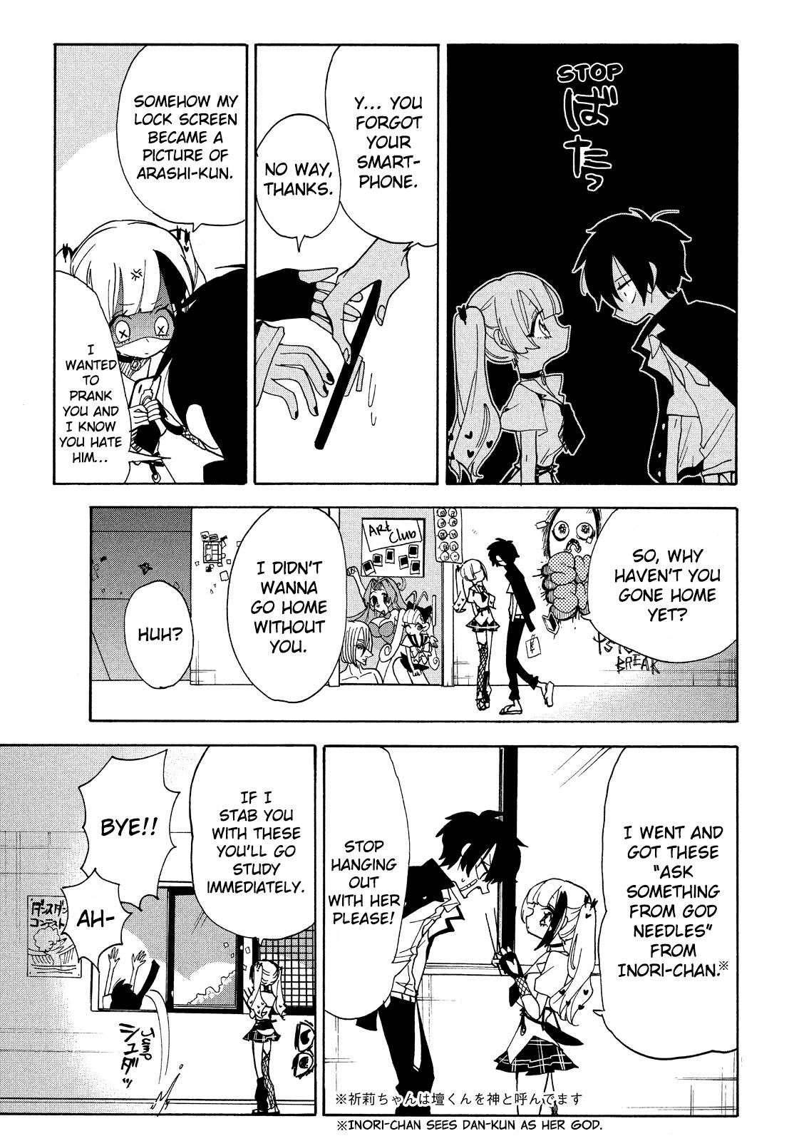 Page 10 of Chapter 12