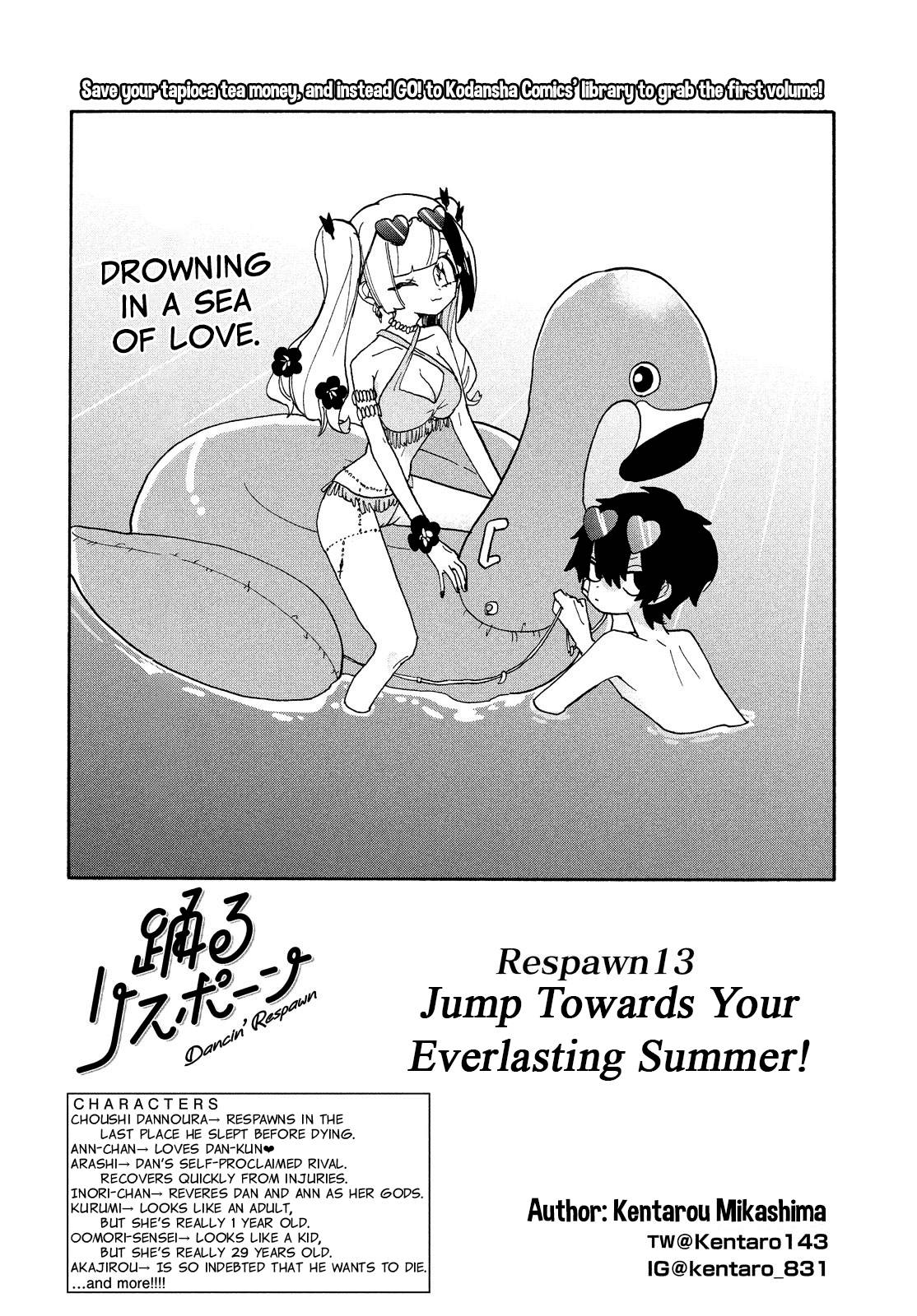 Page 2 of Chapter 13