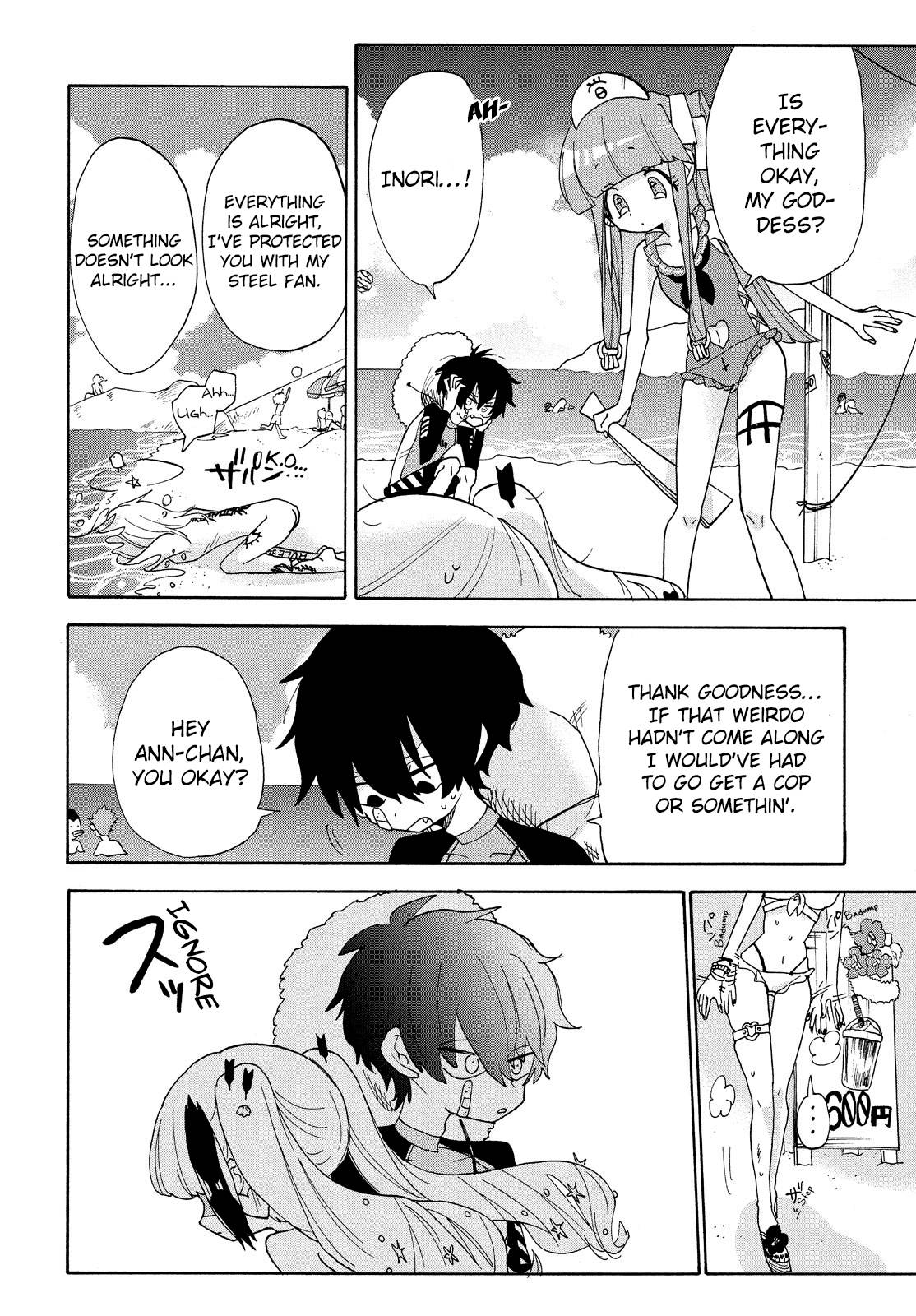Page 14 of Chapter 13