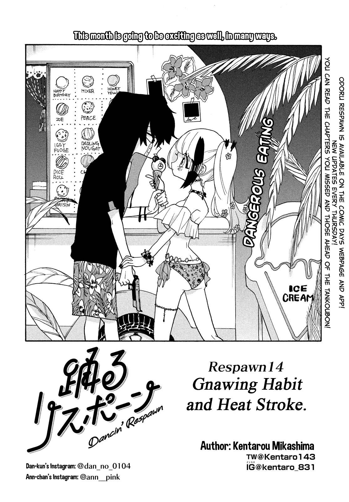 Page 1 of Chapter 14