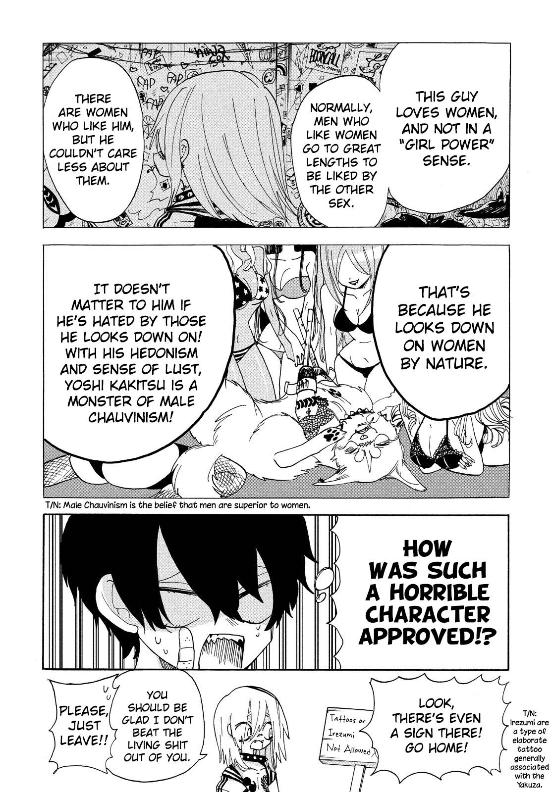 Page 6 of Chapter 14