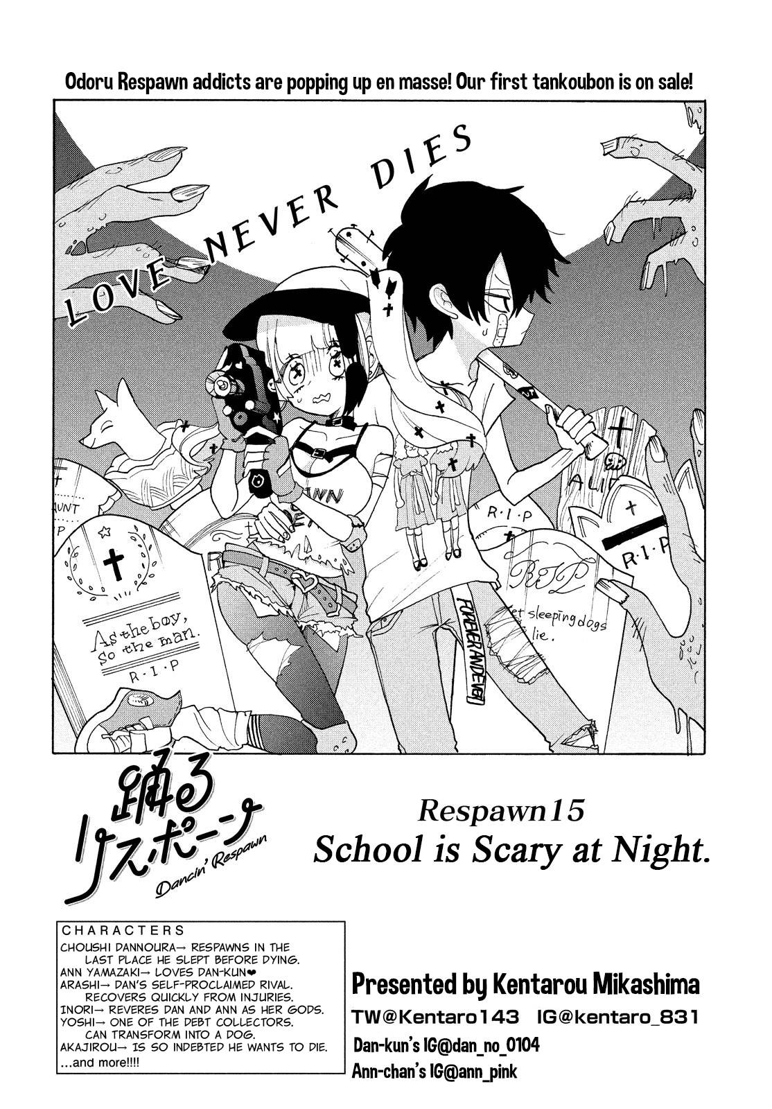 Page 2 of Chapter 15